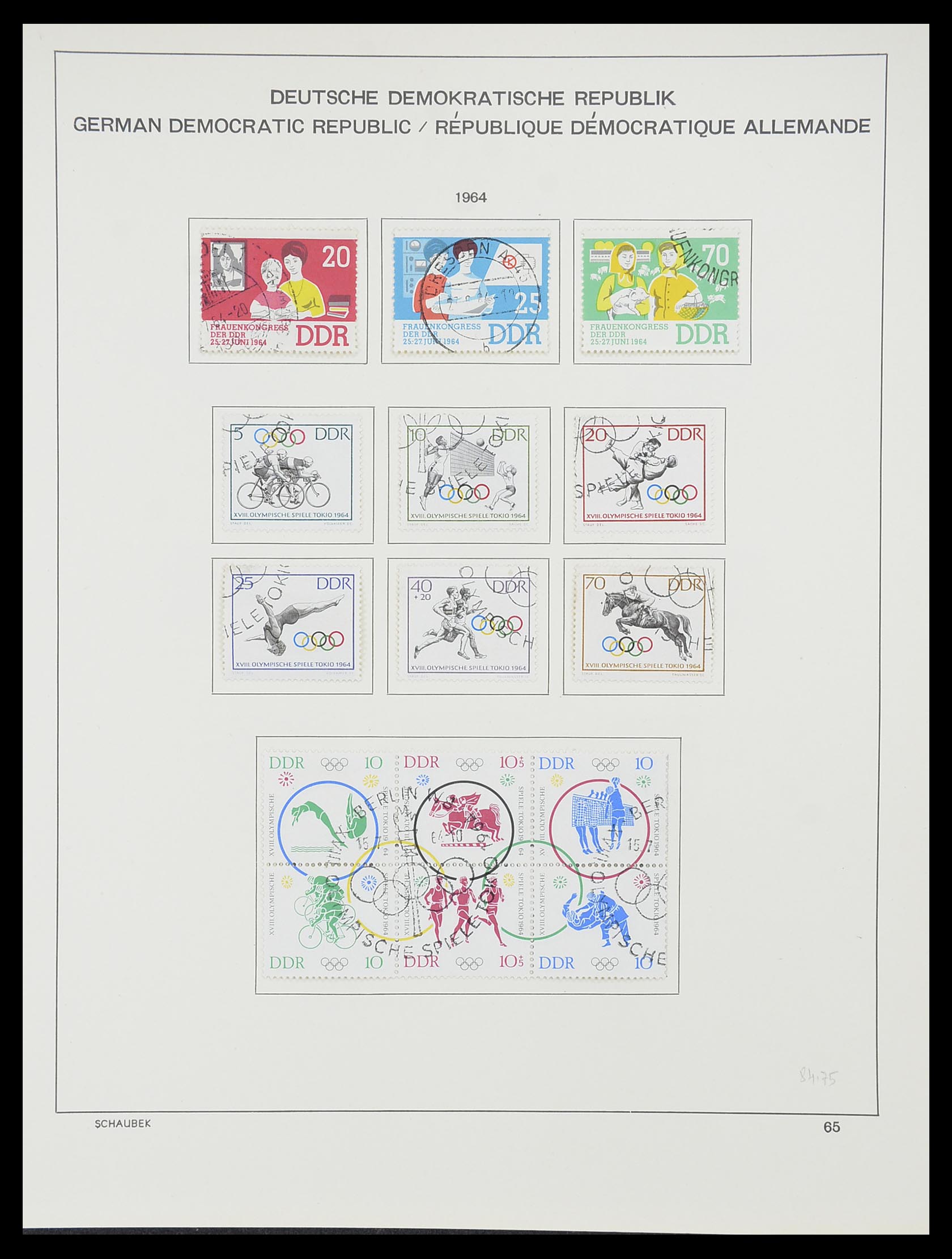 33782 078 - Stamp collection 33782 DDR 1949-1990.