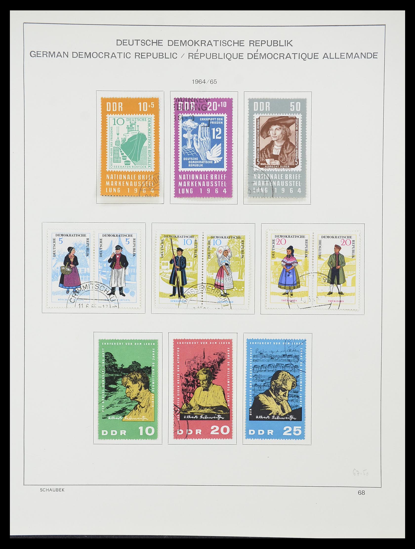 33782 081 - Stamp collection 33782 DDR 1949-1990.