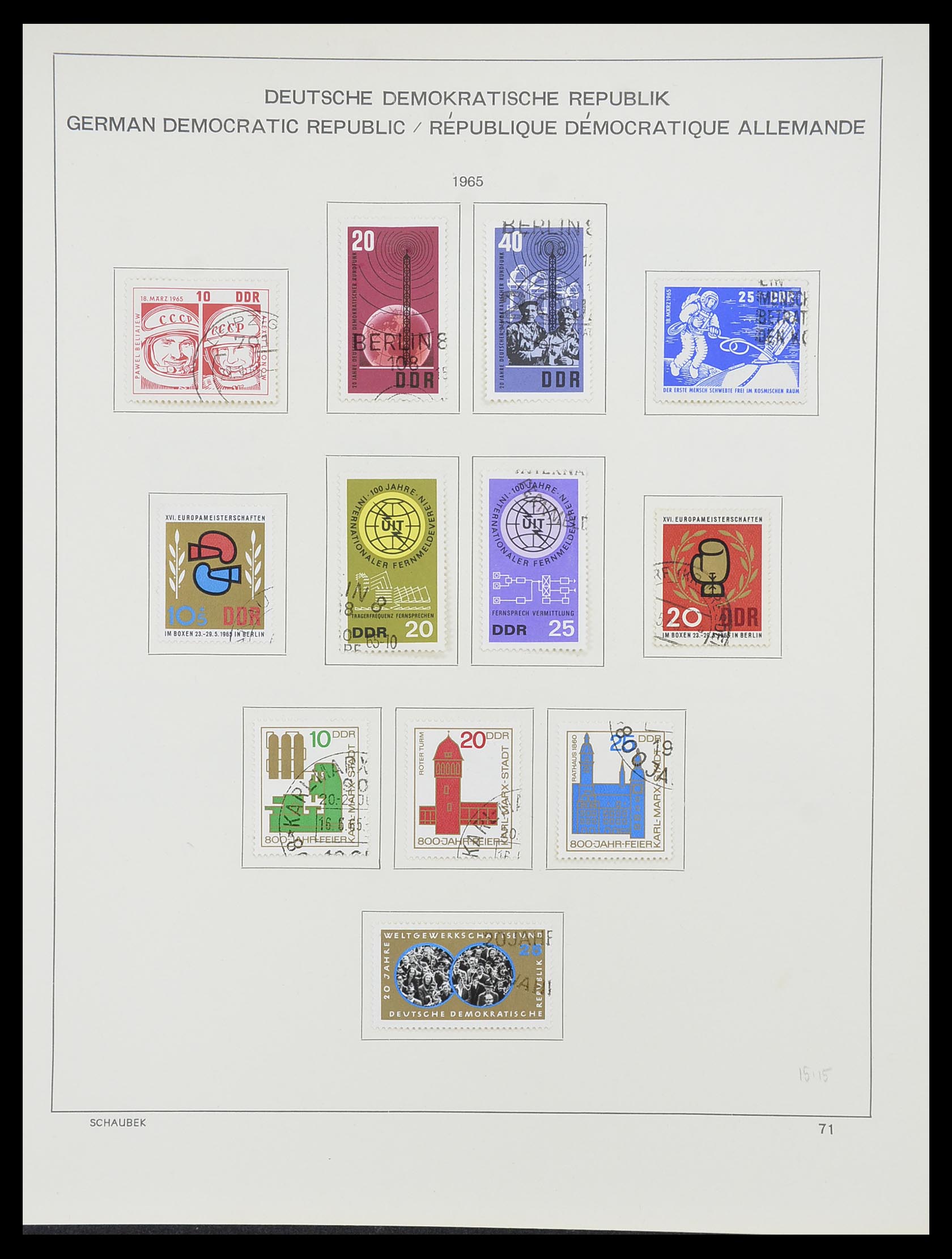33782 084 - Stamp collection 33782 DDR 1949-1990.