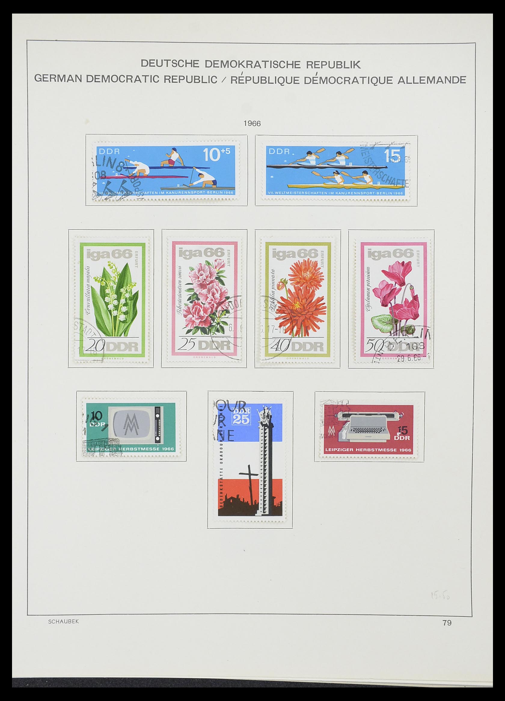 33782 092 - Stamp collection 33782 DDR 1949-1990.