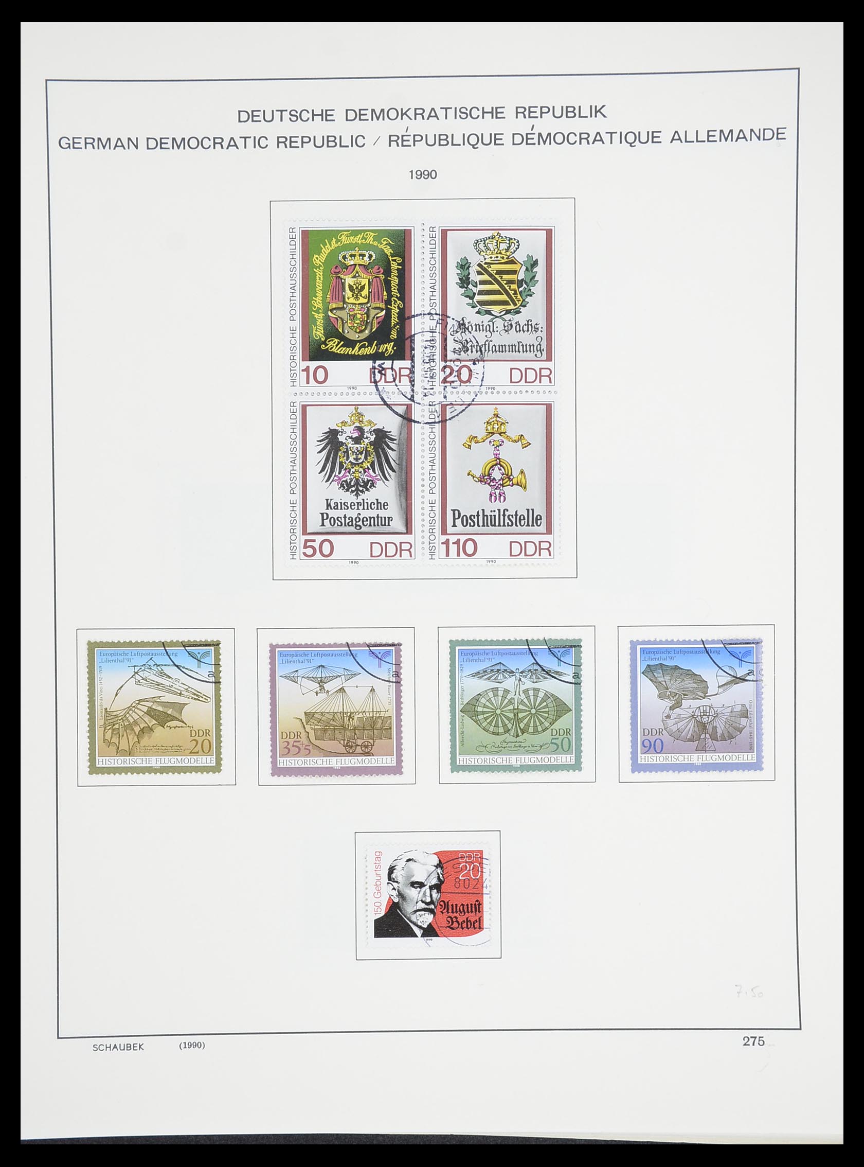 33782 342 - Stamp collection 33782 DDR 1949-1990.