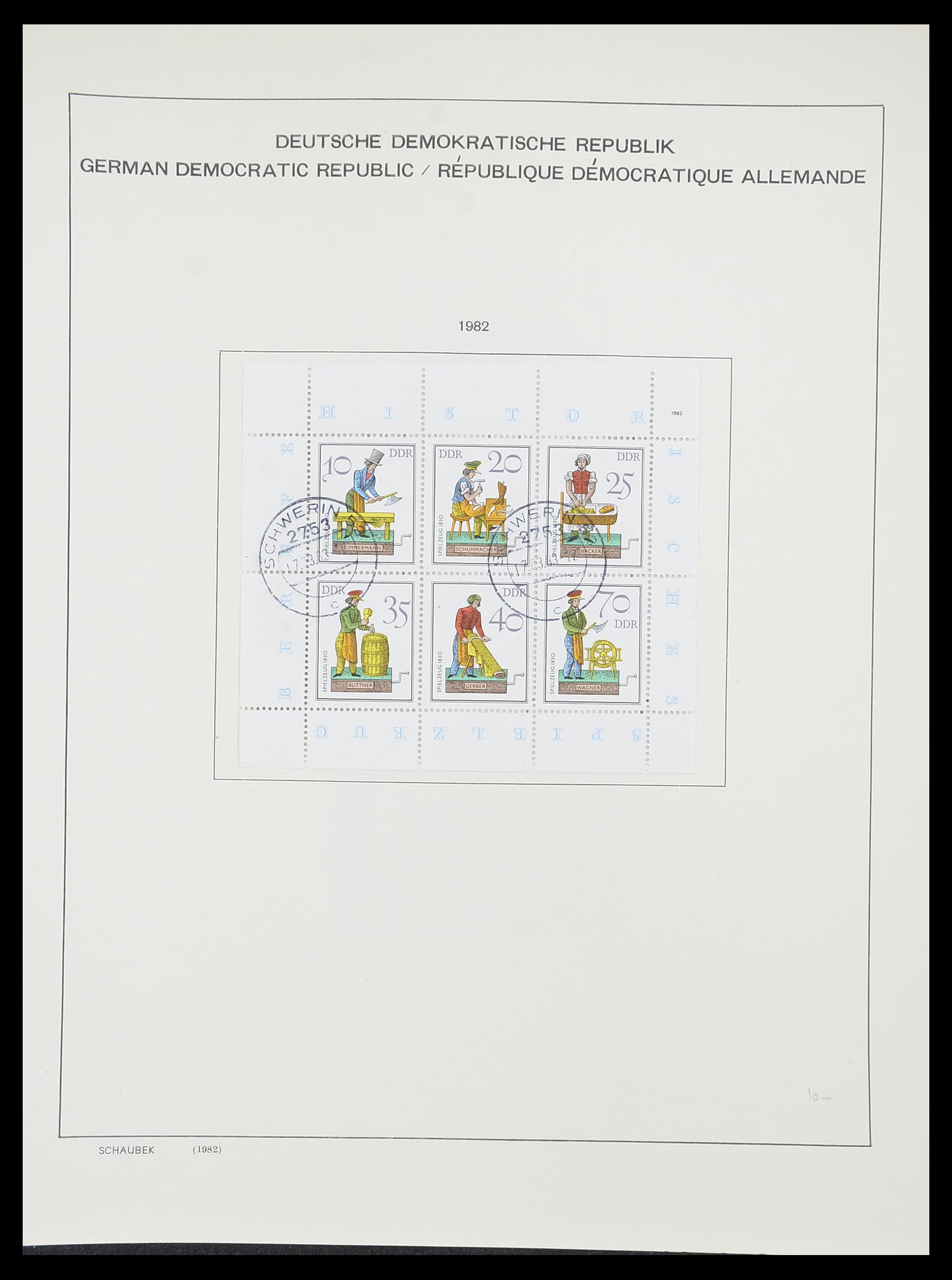 33782 363 - Stamp collection 33782 DDR 1949-1990.