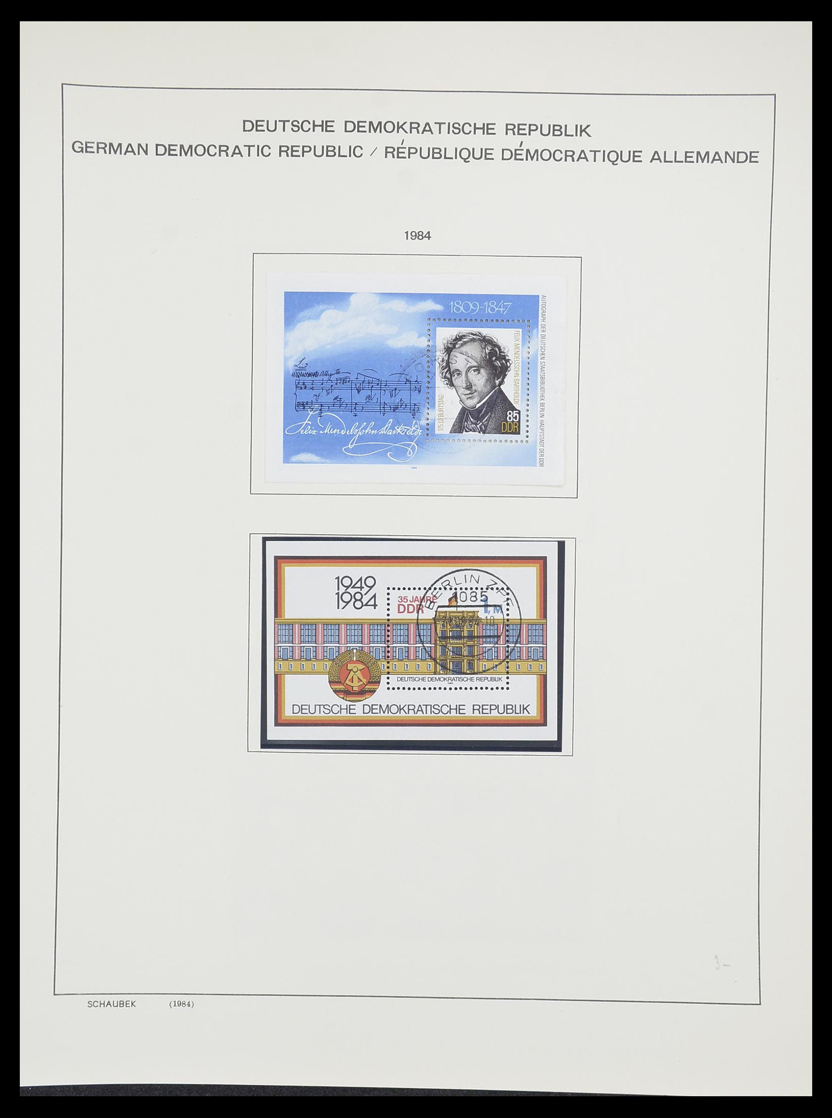 33782 367 - Stamp collection 33782 DDR 1949-1990.