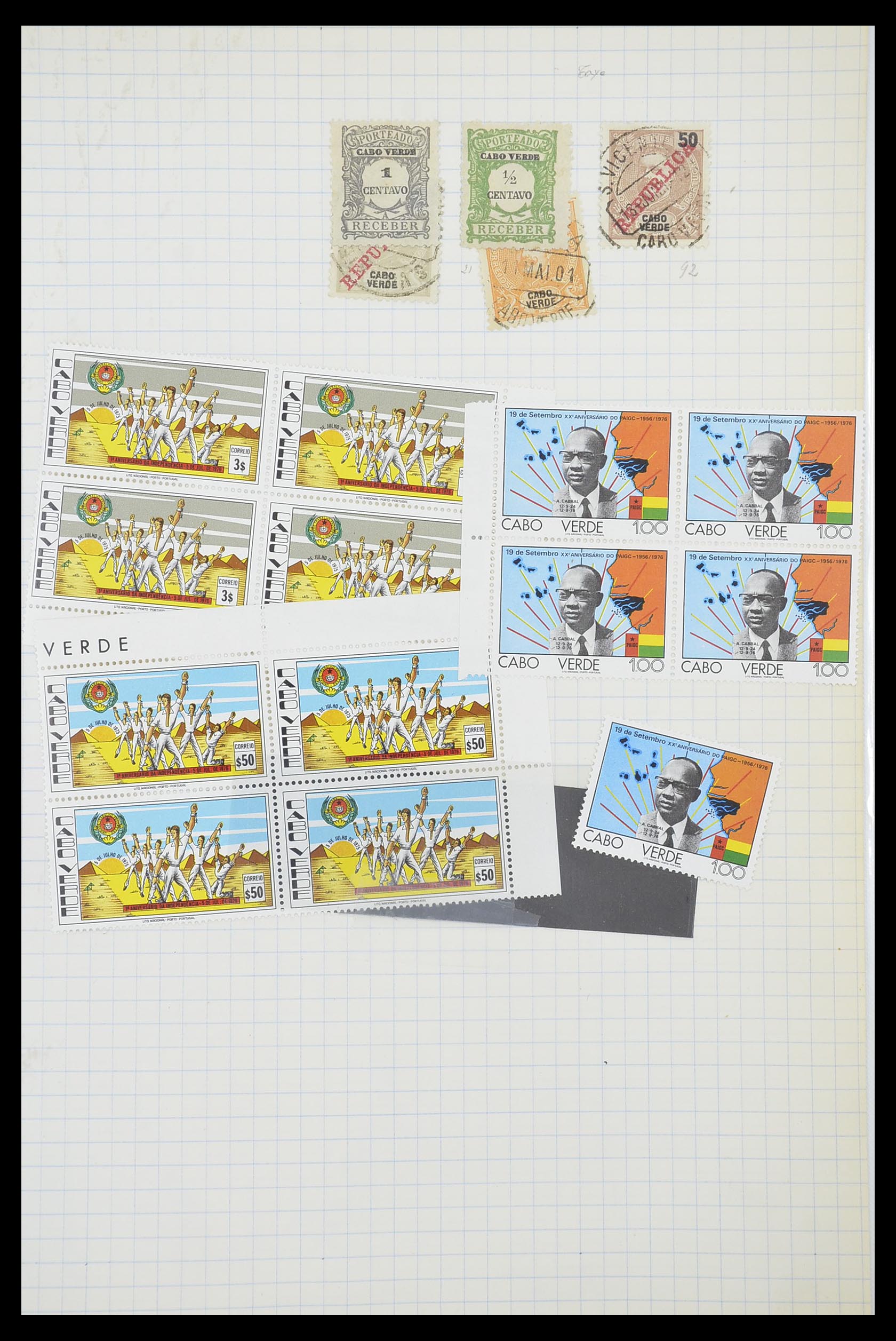 33788 100 - Postzegelverzameling 33788 Portugal 1853-1980.