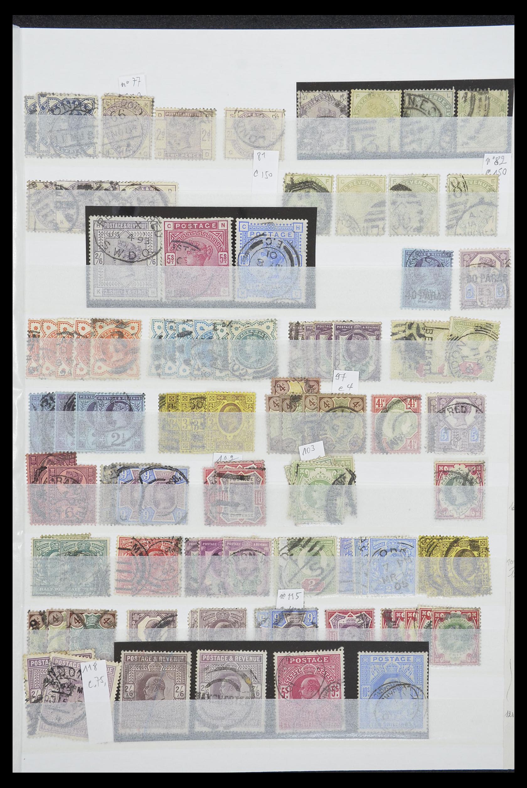 33791 003 - Postzegelverzameling 33791 Engeland 1854-2000.