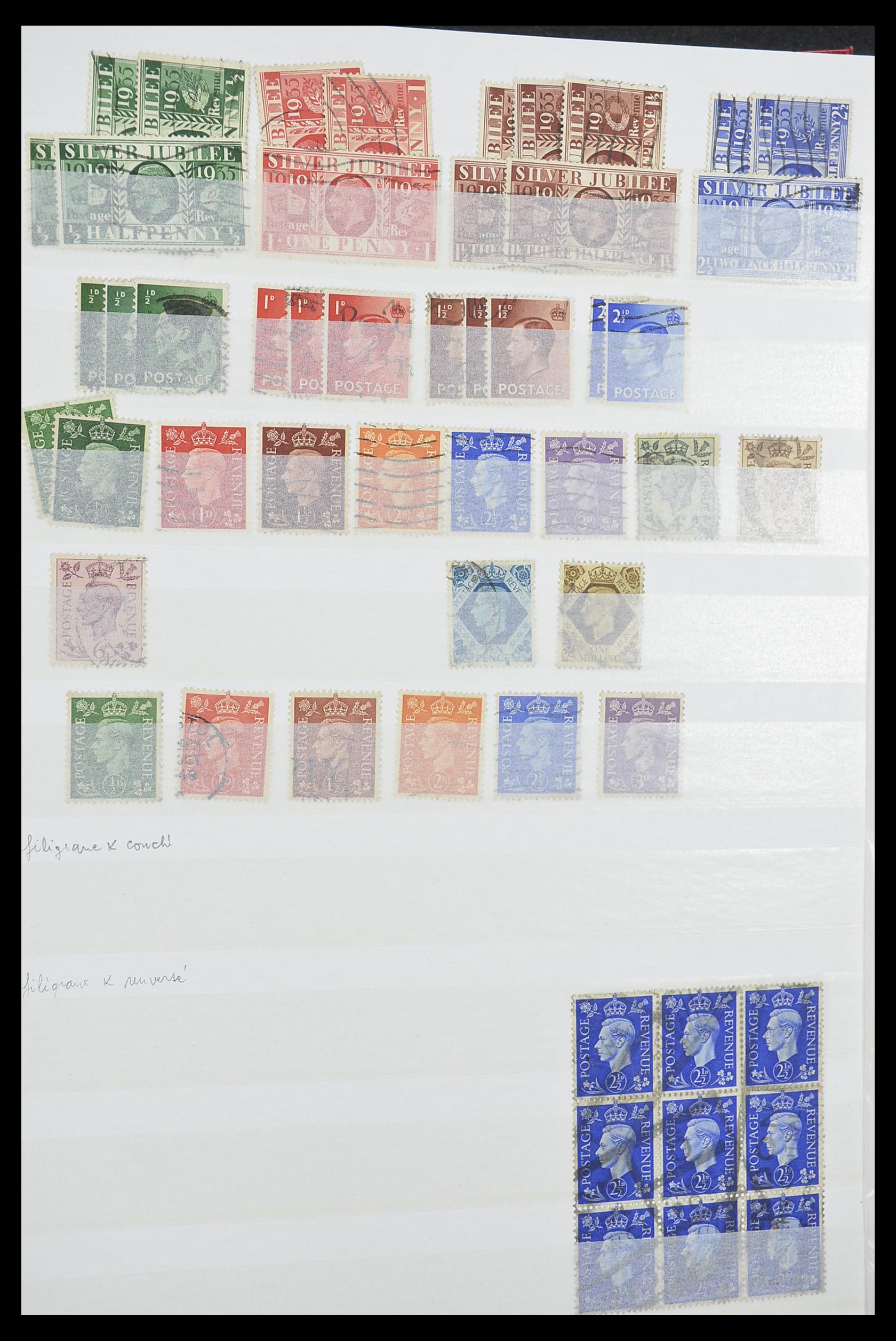 33791 006 - Stamp collection 33791 Great Britain 1854-2000.