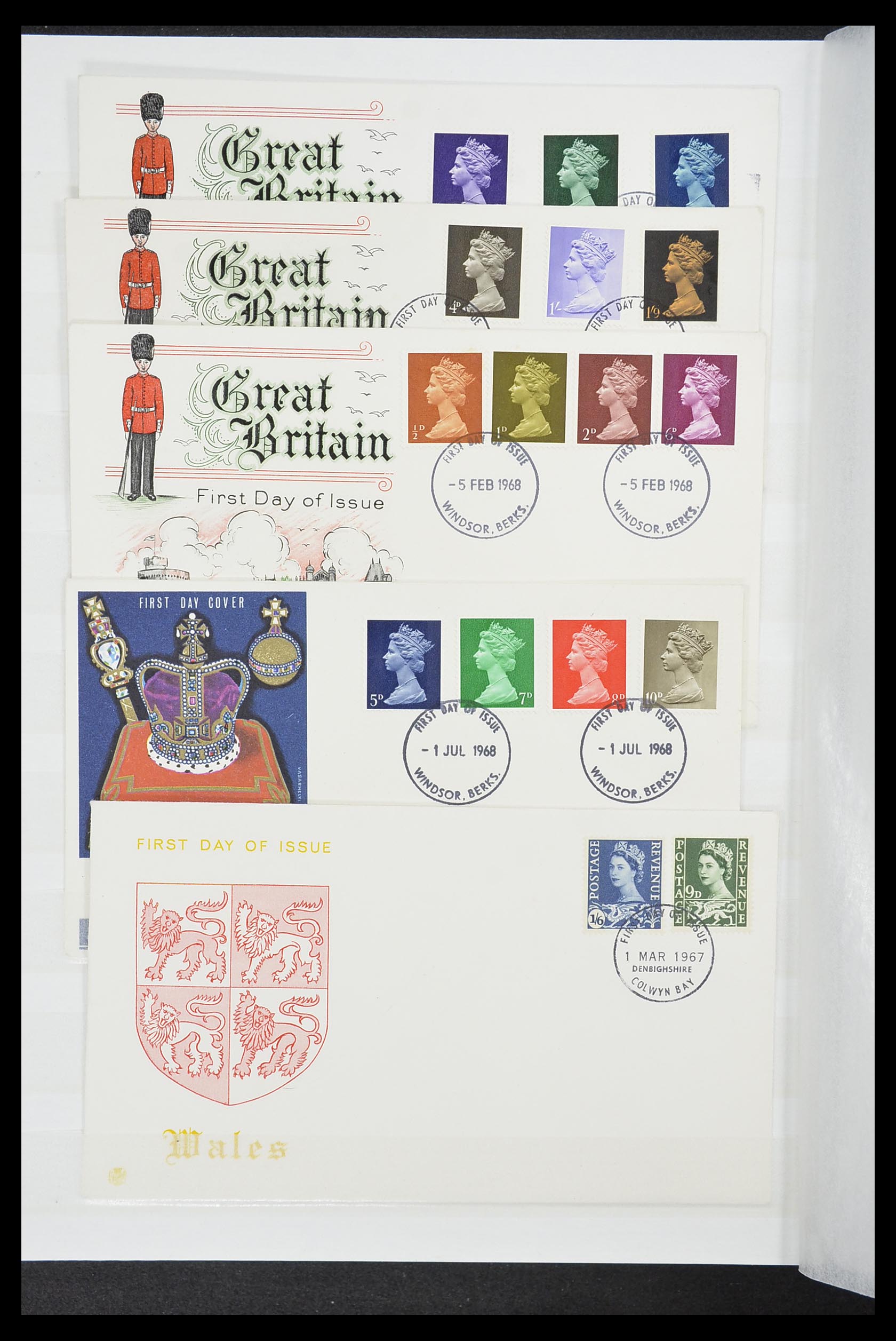 33791 053 - Postzegelverzameling 33791 Engeland 1854-2000.