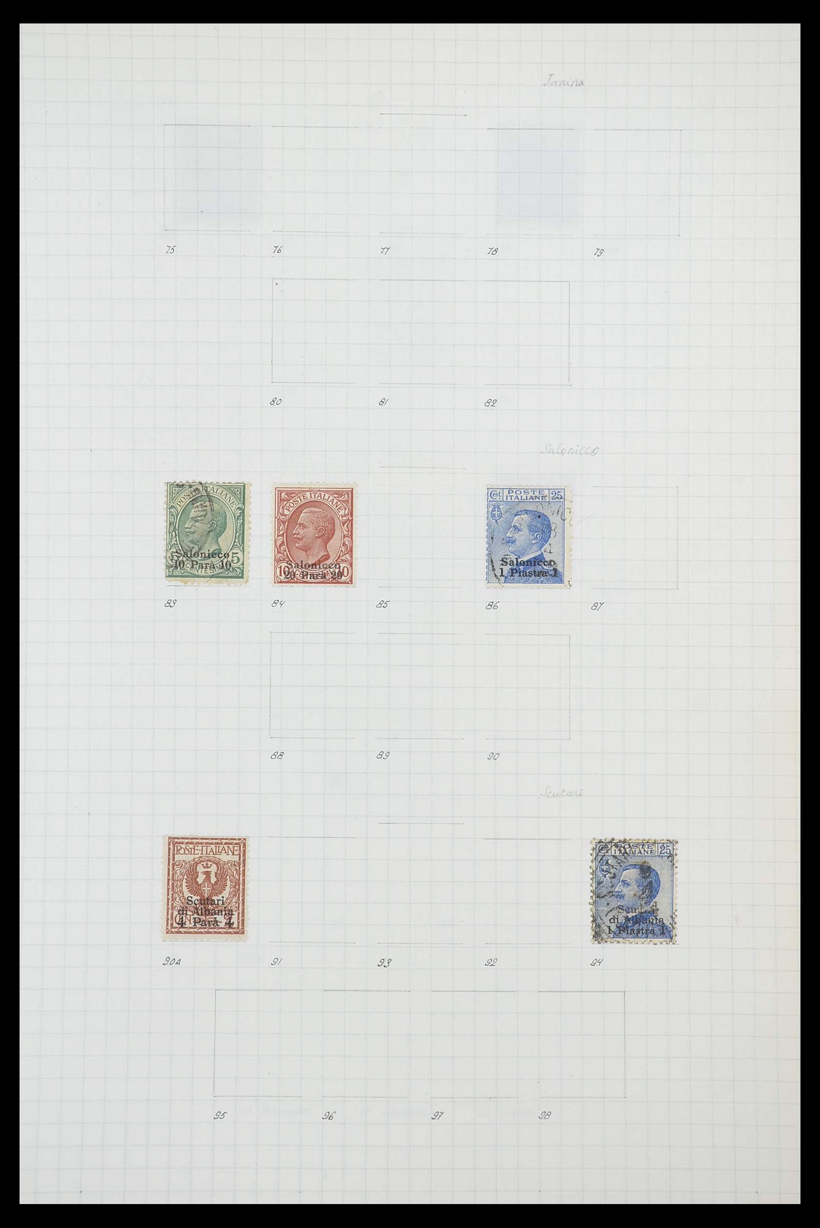 33794 004 - Postzegelverzameling 33794 Italiaanse buitenlandse kantoren 1877-1900