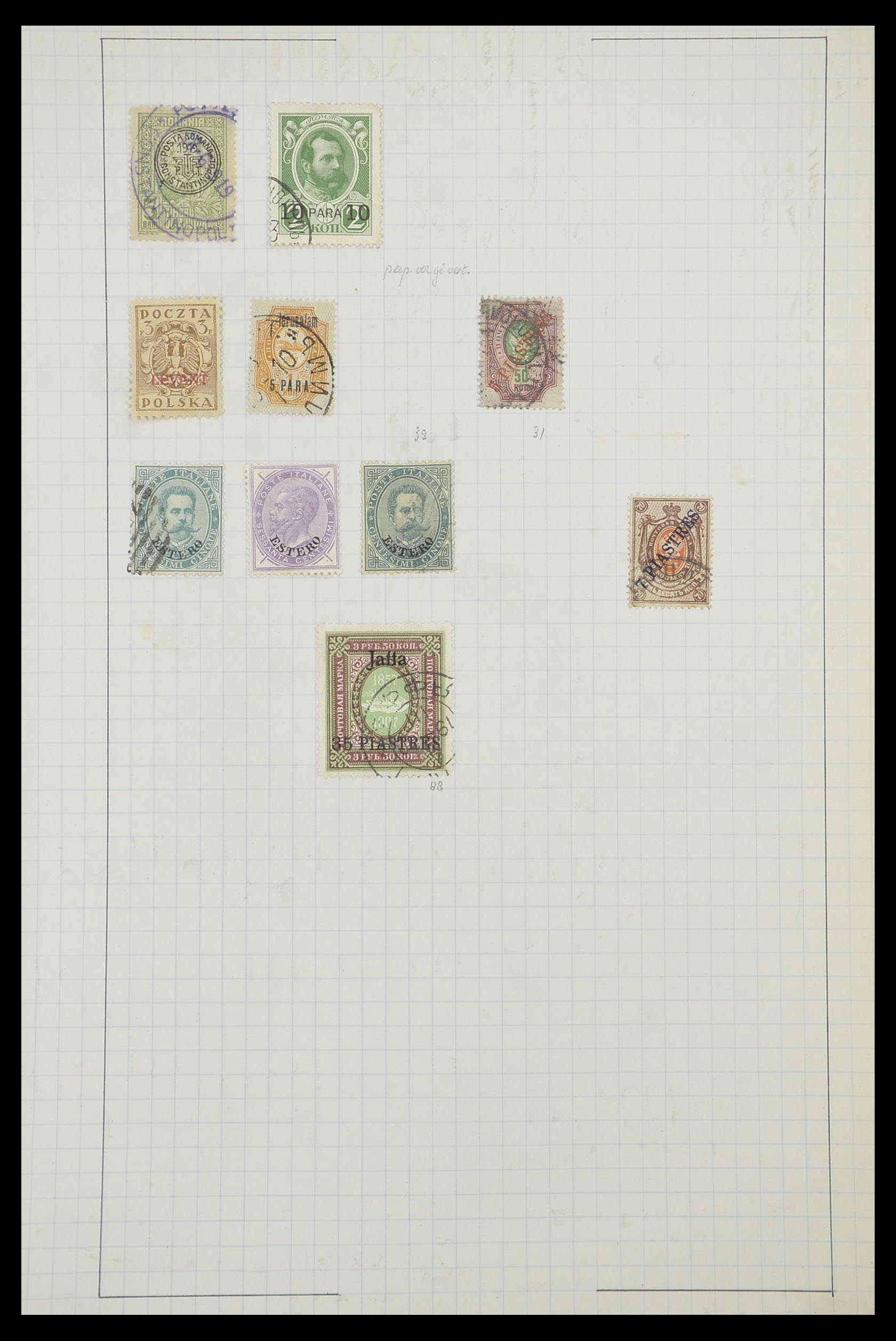 33794 007 - Postzegelverzameling 33794 Italiaanse buitenlandse kantoren 1877-1900