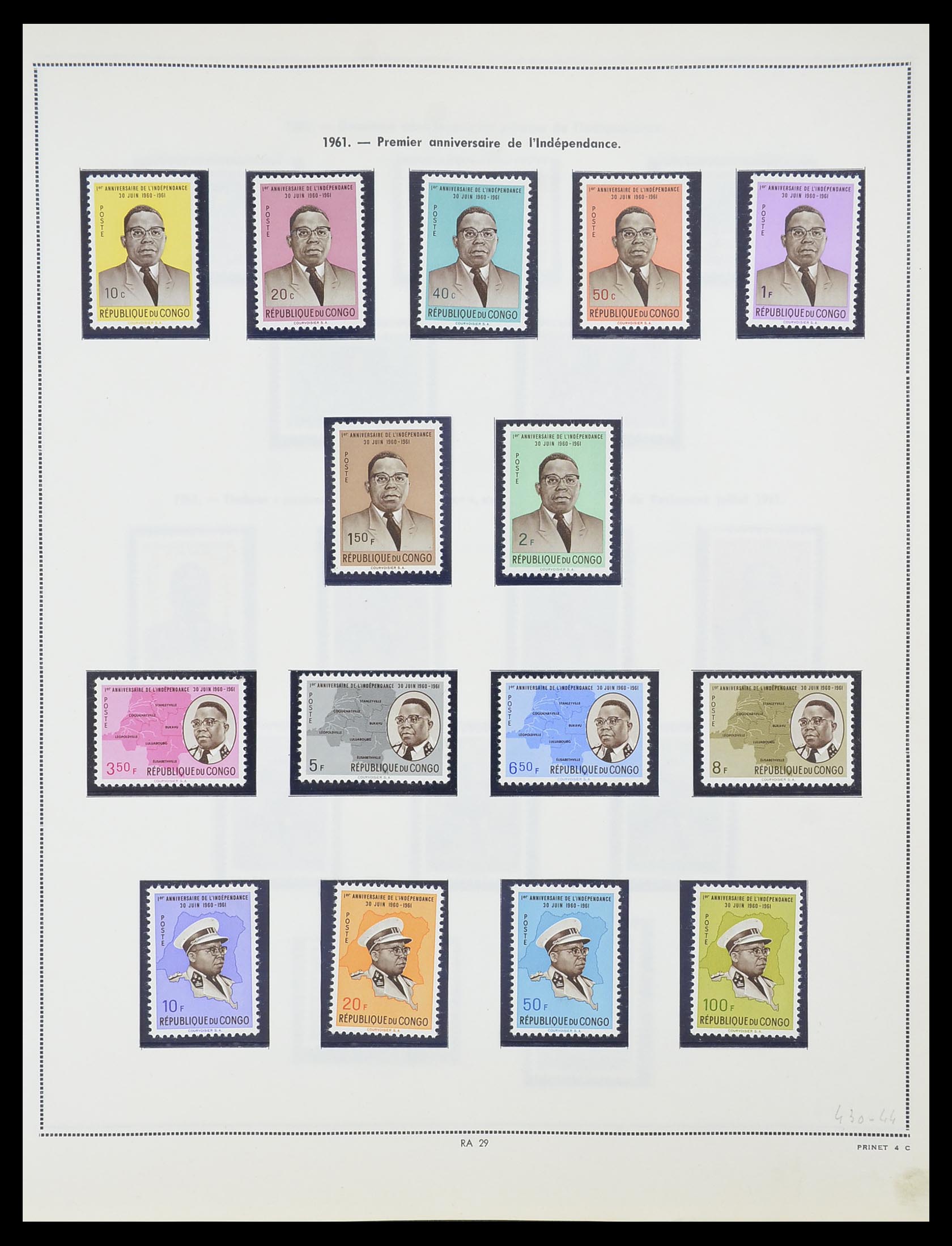 33797 029 - Stamp collection 33797 Belgian Congo 1886-1969.