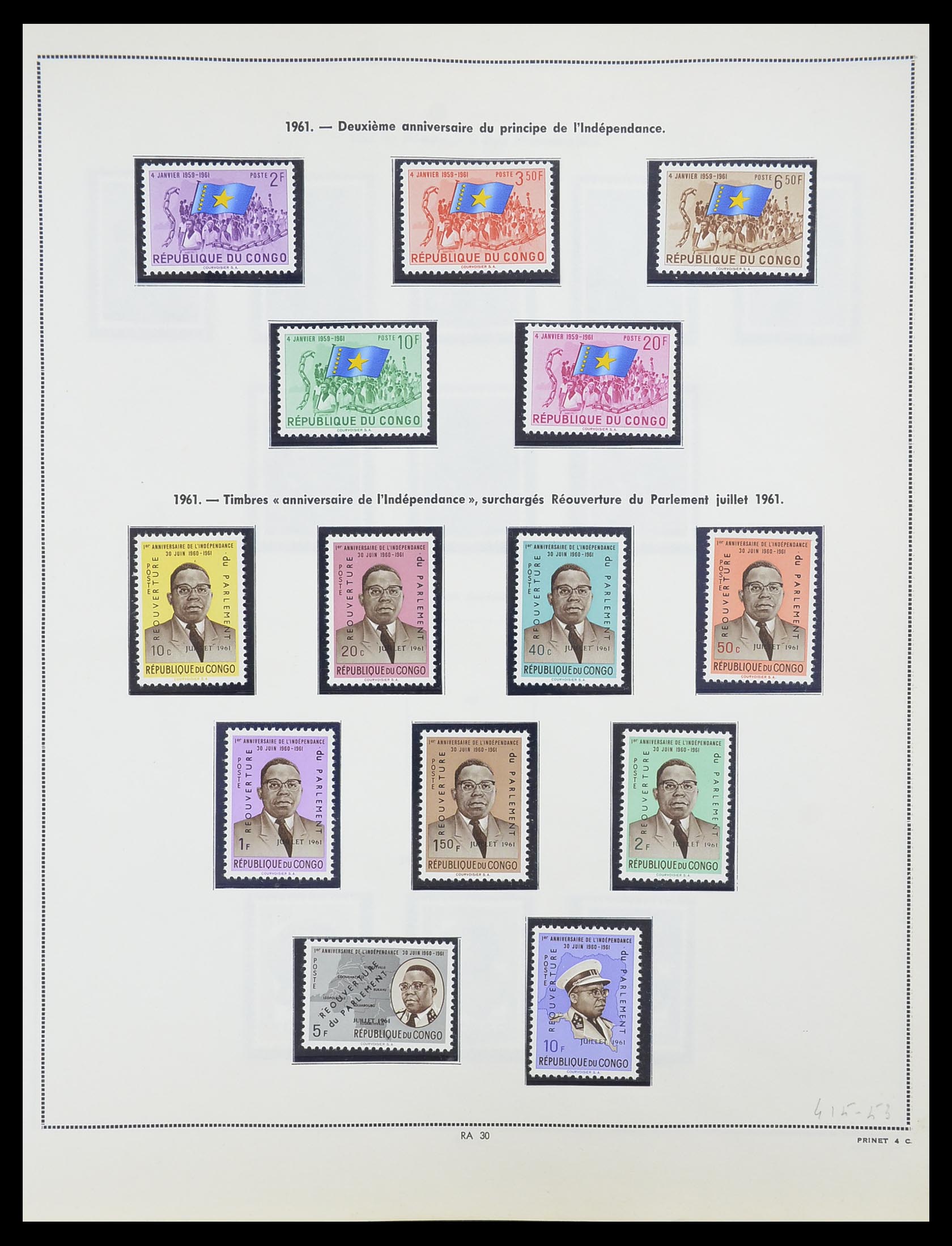 33797 030 - Stamp collection 33797 Belgian Congo 1886-1969.