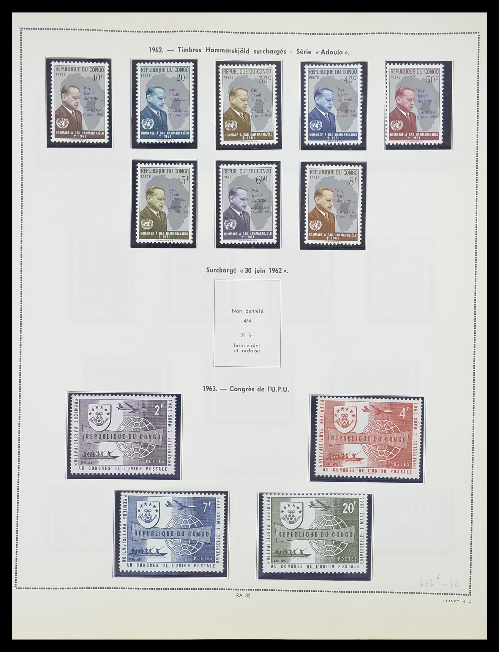 33797 031 - Stamp collection 33797 Belgian Congo 1886-1969.