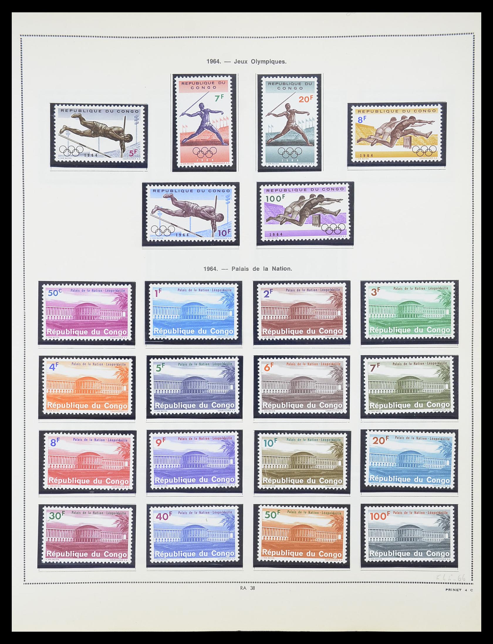 33797 036 - Stamp collection 33797 Belgian Congo 1886-1969.