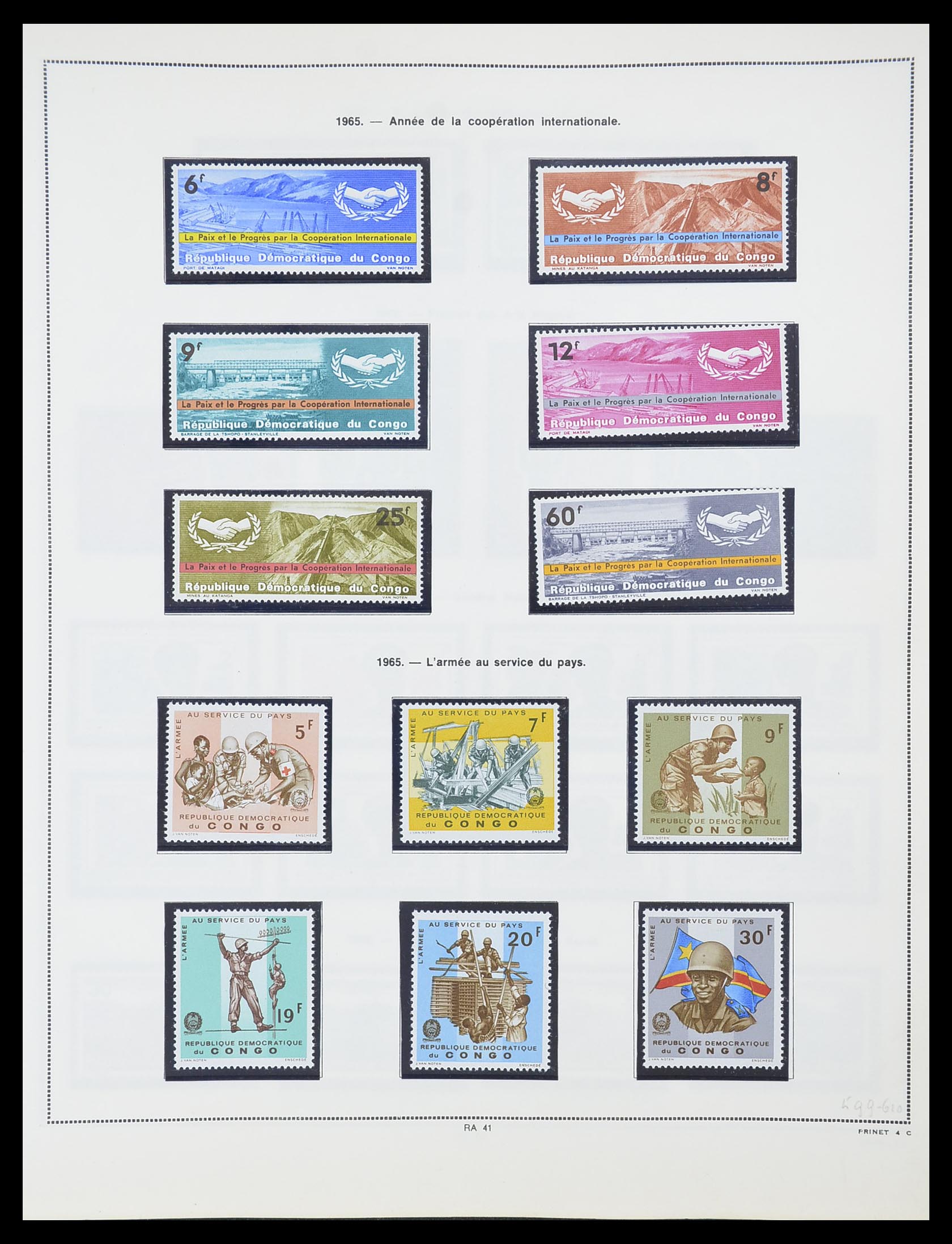 33797 039 - Stamp collection 33797 Belgian Congo 1886-1969.