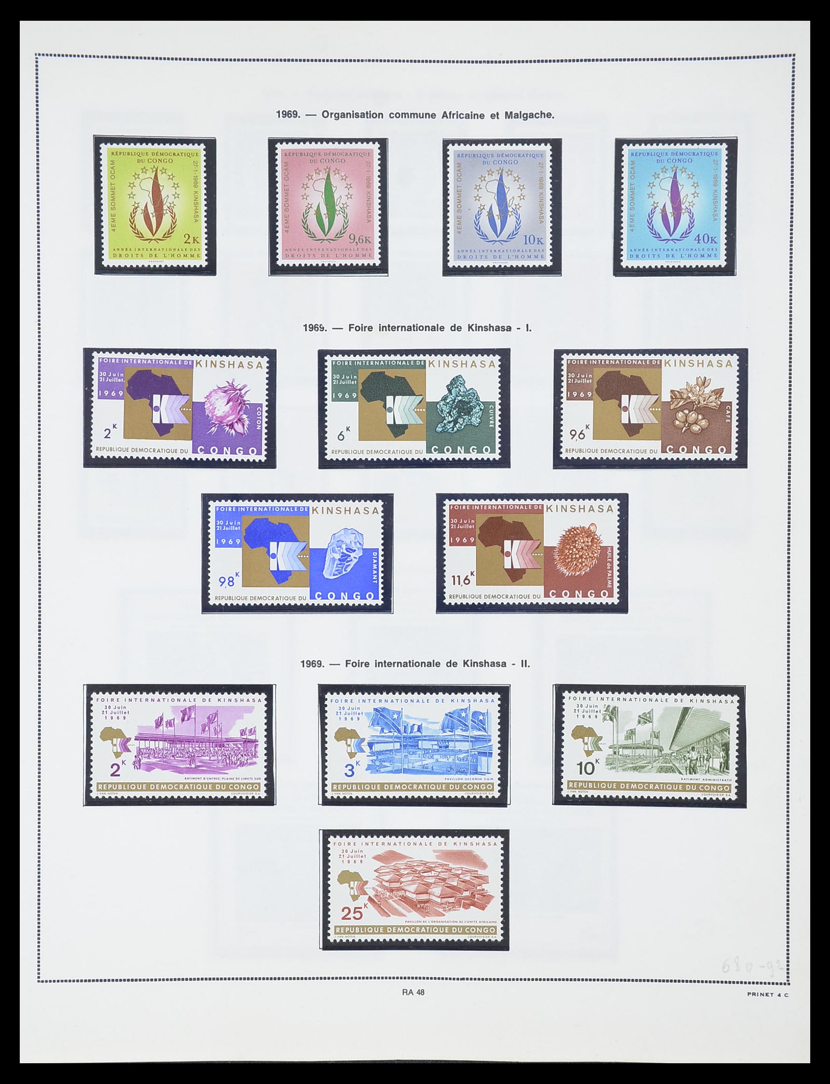 33797 046 - Stamp collection 33797 Belgian Congo 1886-1969.