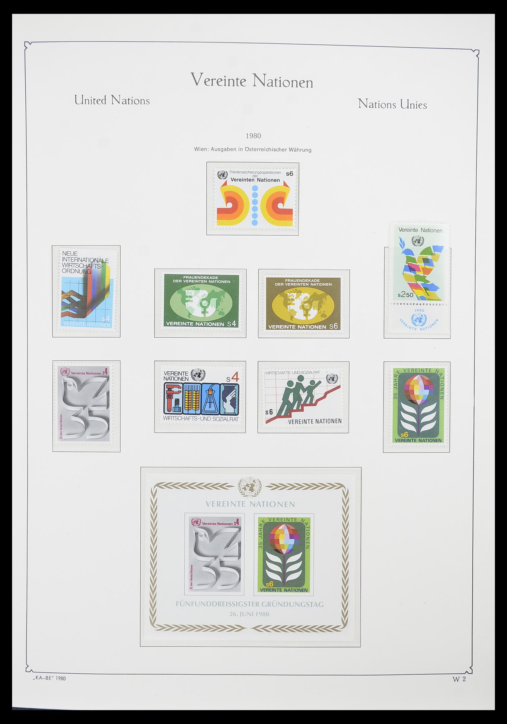 33798 002 - Postzegelverzameling 33798 Verenigde Naties Wenen 1979-2005.
