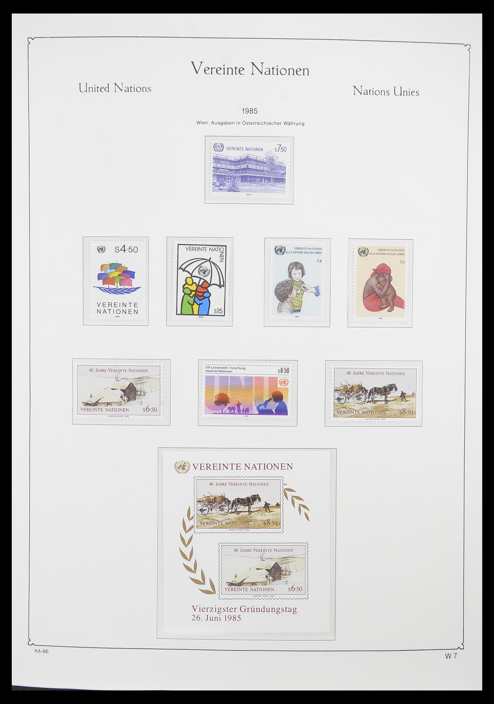 33798 007 - Postzegelverzameling 33798 Verenigde Naties Wenen 1979-2005.