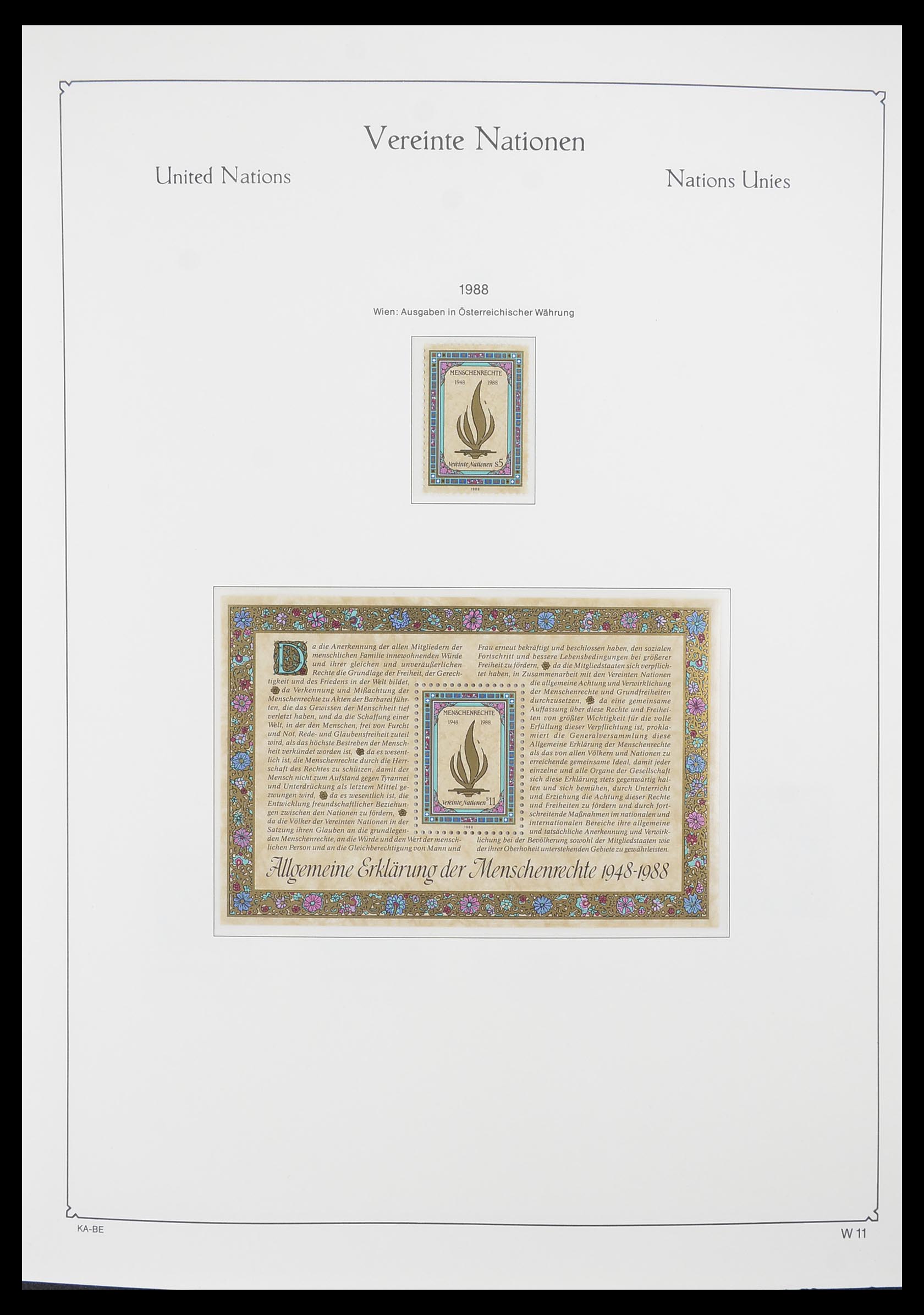 33798 011 - Postzegelverzameling 33798 Verenigde Naties Wenen 1979-2005.