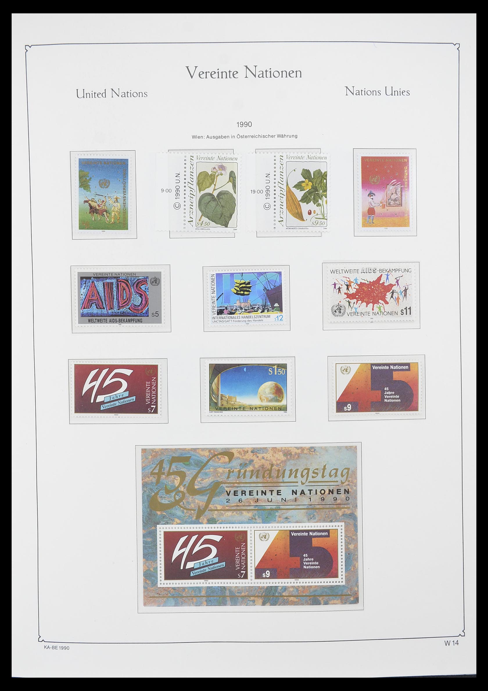 33798 014 - Postzegelverzameling 33798 Verenigde Naties Wenen 1979-2005.