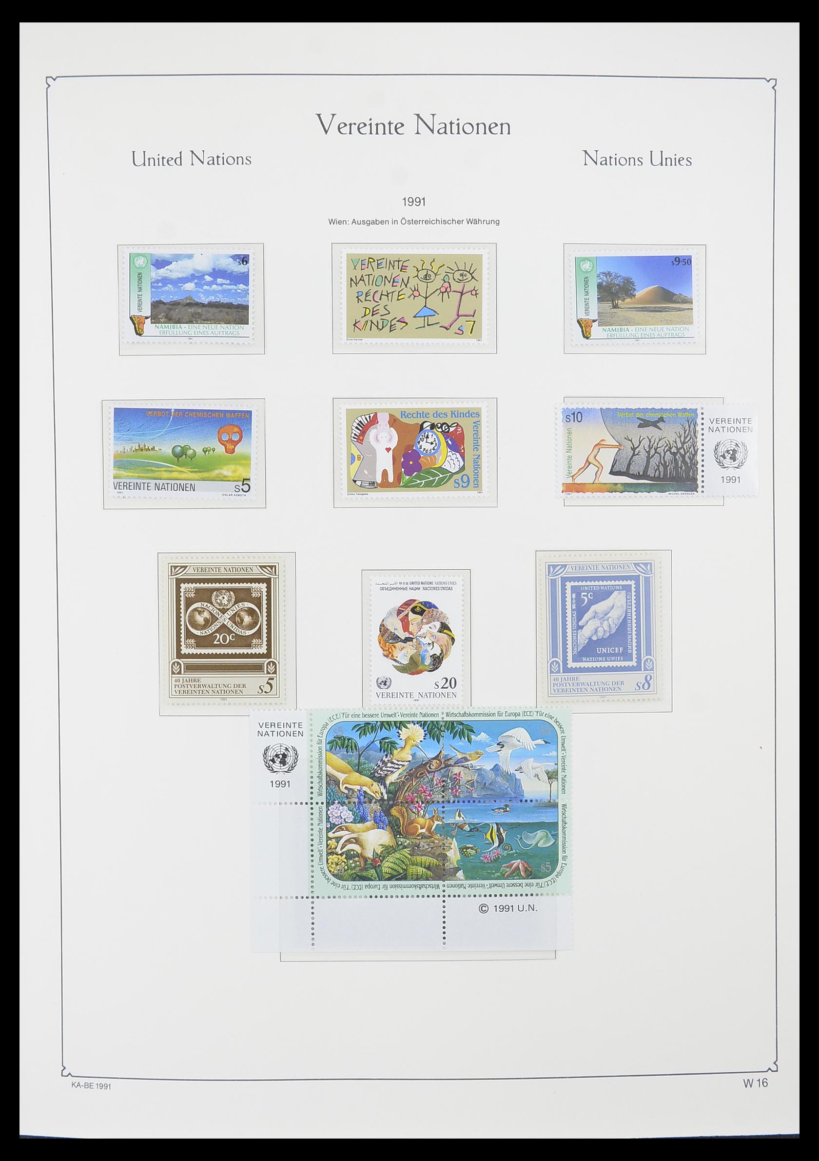 33798 016 - Postzegelverzameling 33798 Verenigde Naties Wenen 1979-2005.