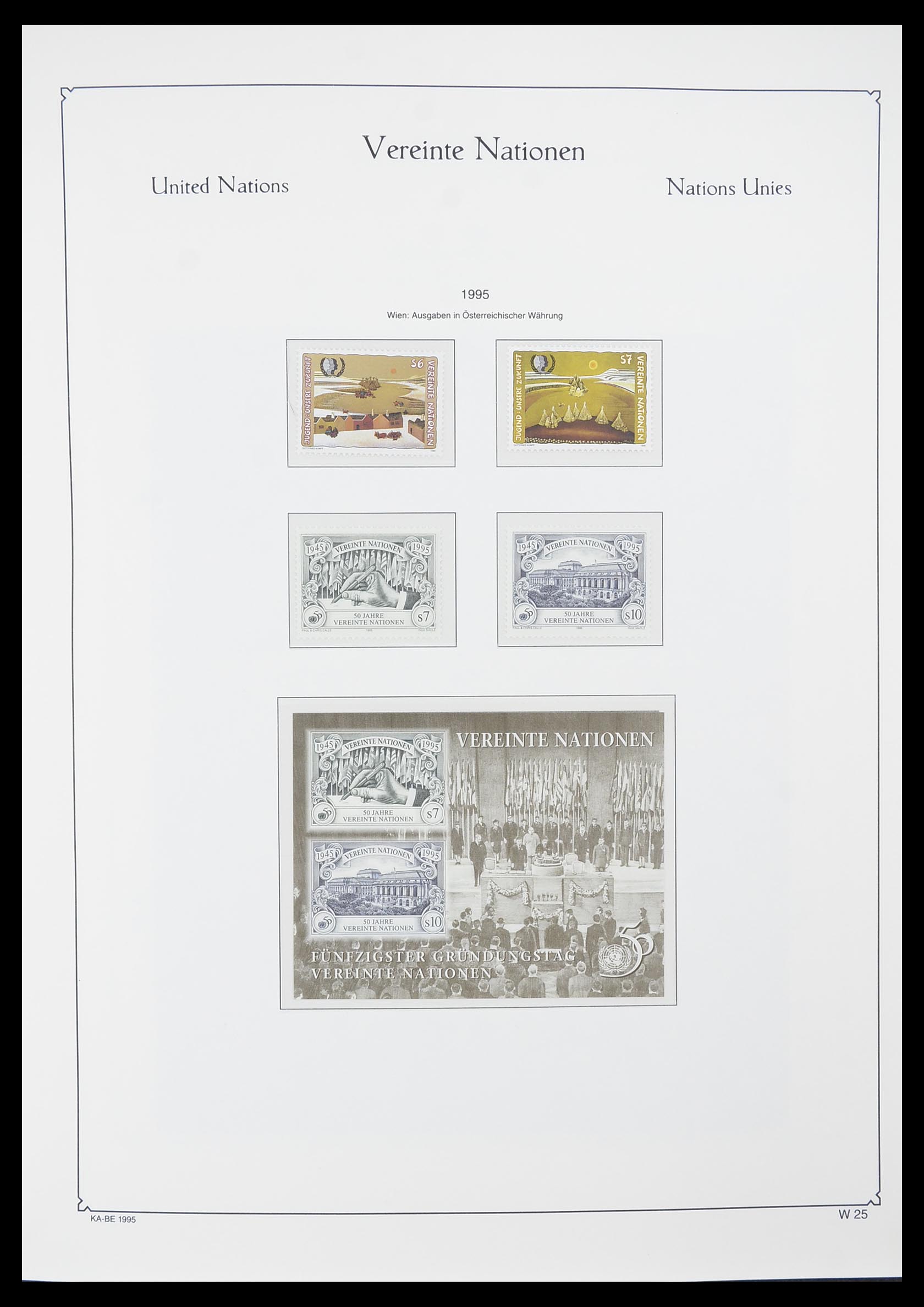 33798 025 - Postzegelverzameling 33798 Verenigde Naties Wenen 1979-2005.