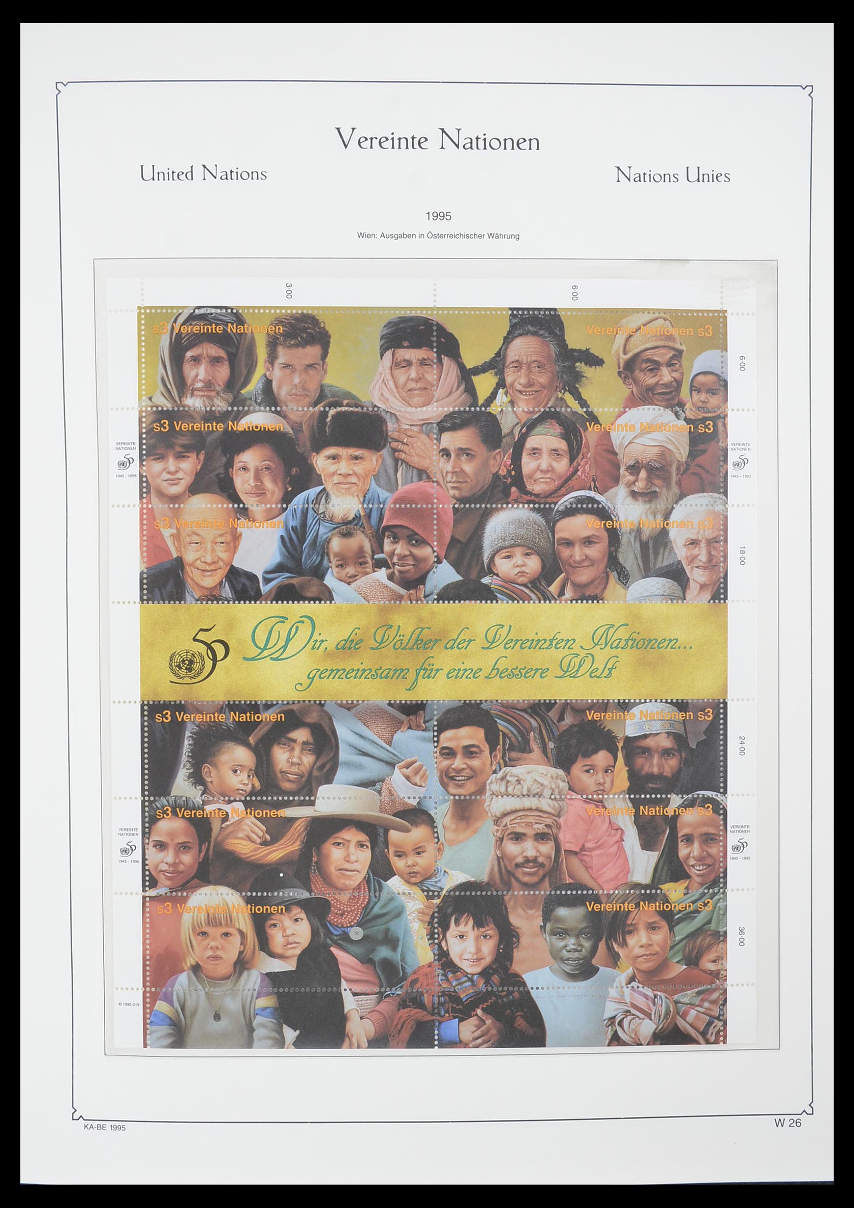 33798 026 - Postzegelverzameling 33798 Verenigde Naties Wenen 1979-2005.