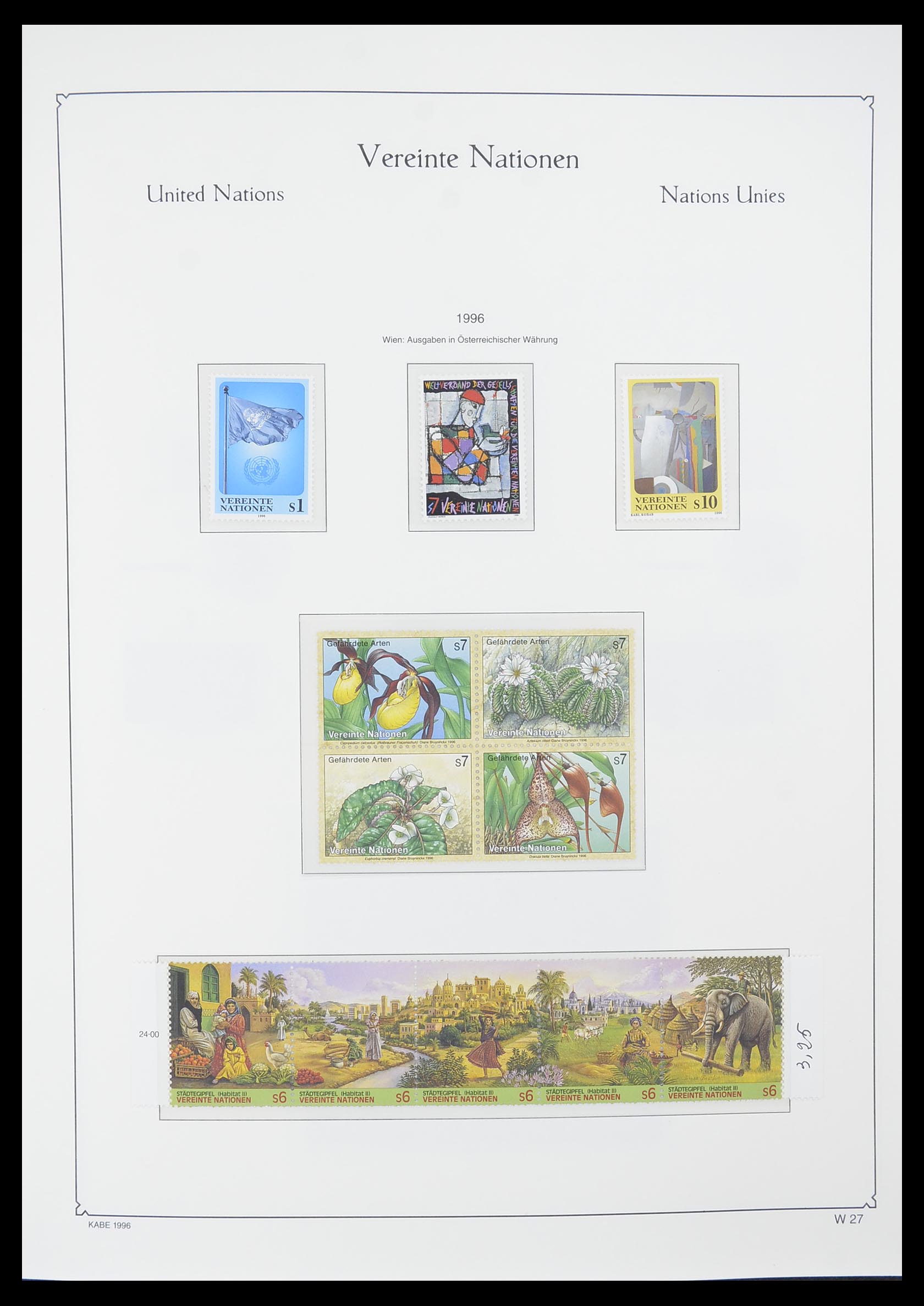 33798 027 - Postzegelverzameling 33798 Verenigde Naties Wenen 1979-2005.