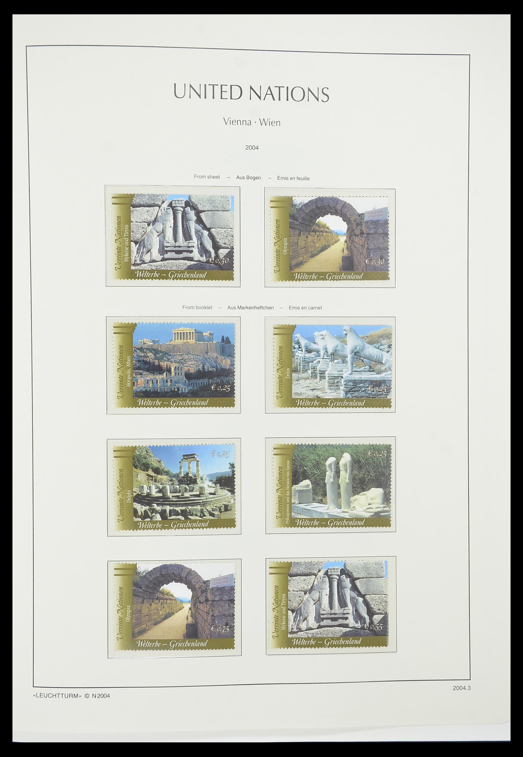33798 055 - Postzegelverzameling 33798 Verenigde Naties Wenen 1979-2005.