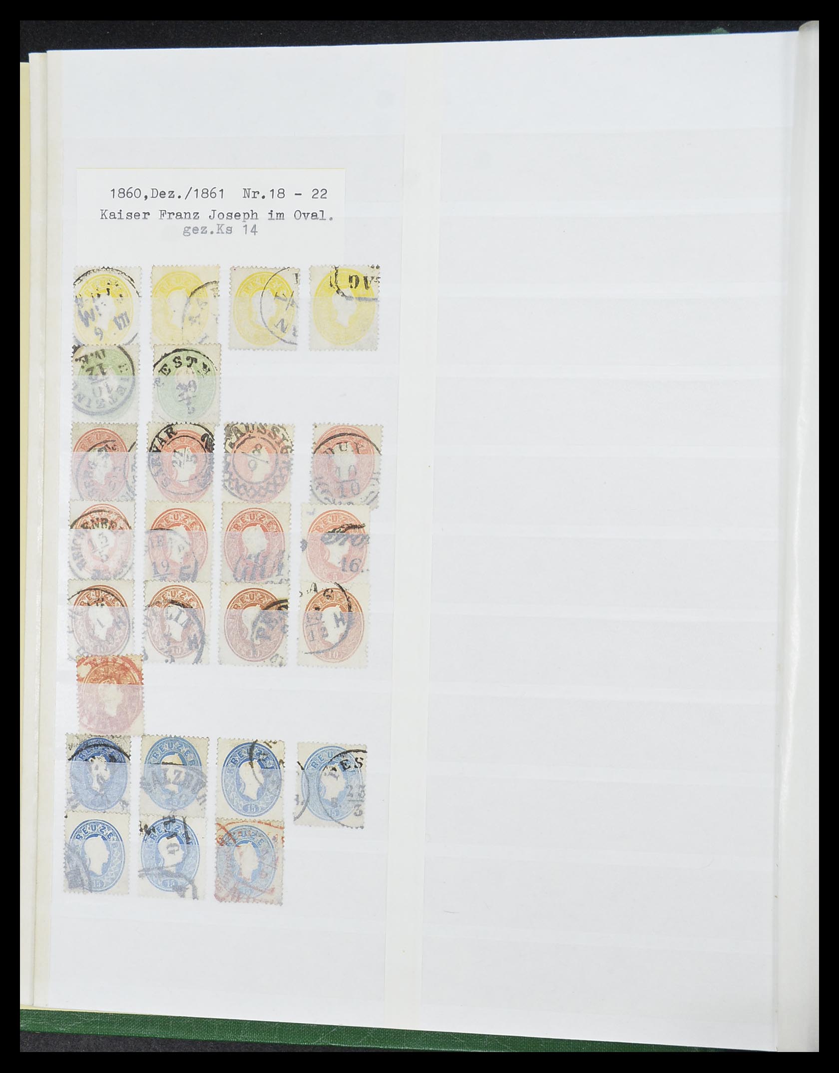 33800 004 - Postzegelverzameling 33800 Oostenrijk 1850-1914.
