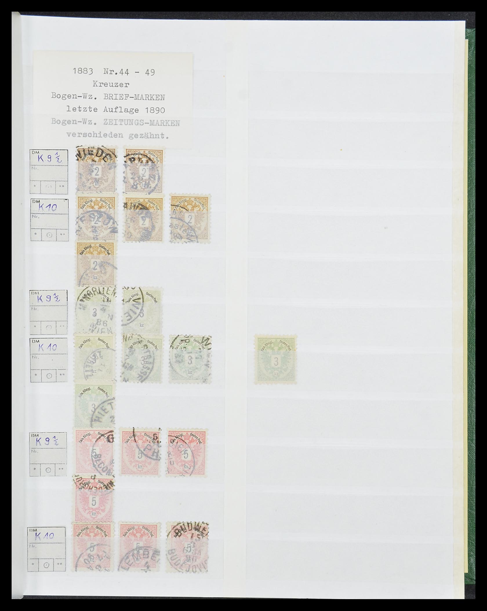 33800 011 - Postzegelverzameling 33800 Oostenrijk 1850-1914.