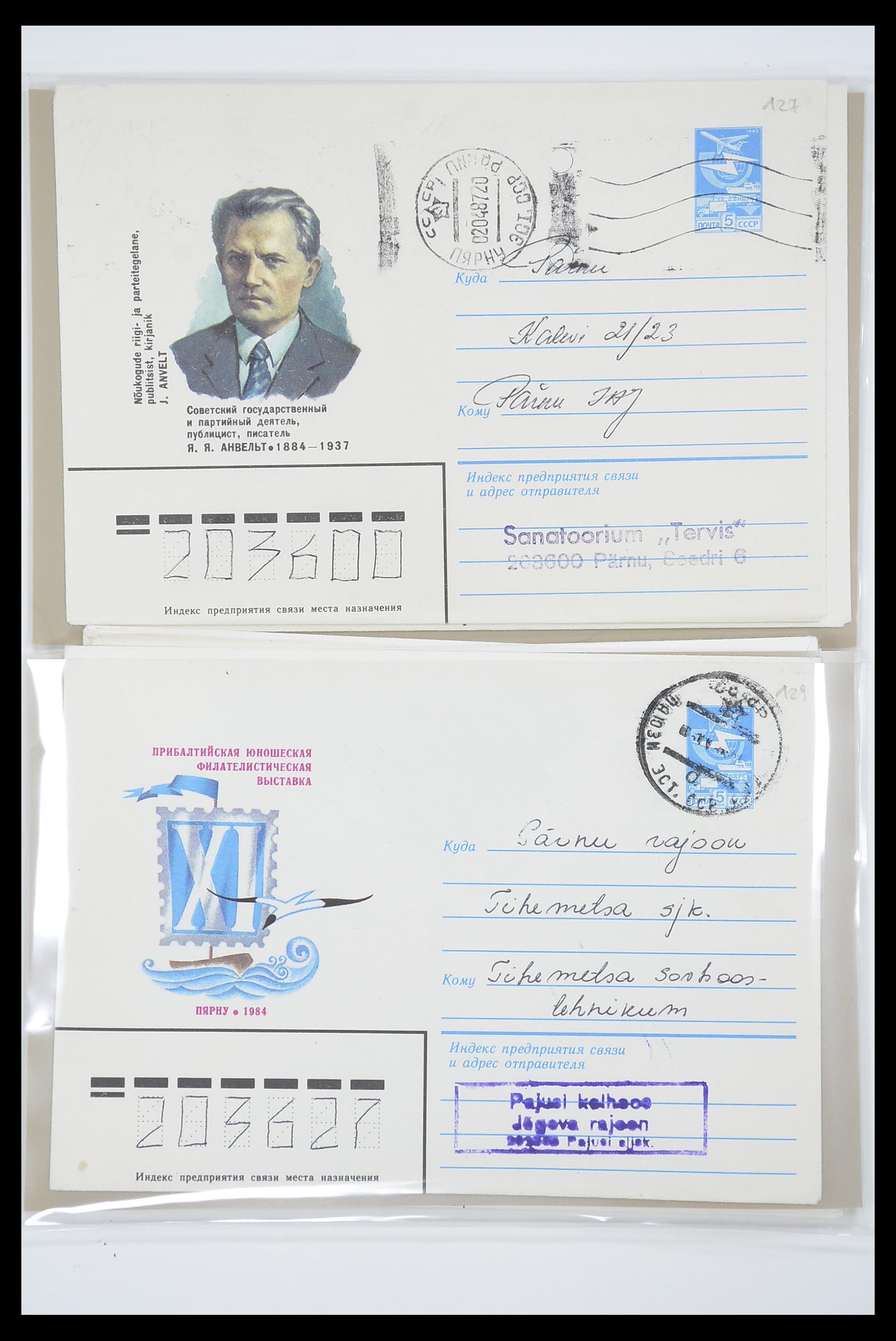 33801 009 - Postzegelverzameling 33801 Rusland postwaardestukken 1967-1991.
