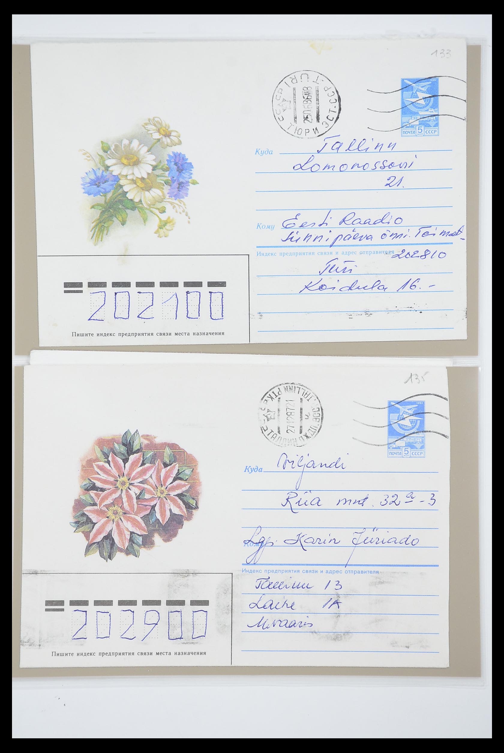 33801 011 - Postzegelverzameling 33801 Rusland postwaardestukken 1967-1991.