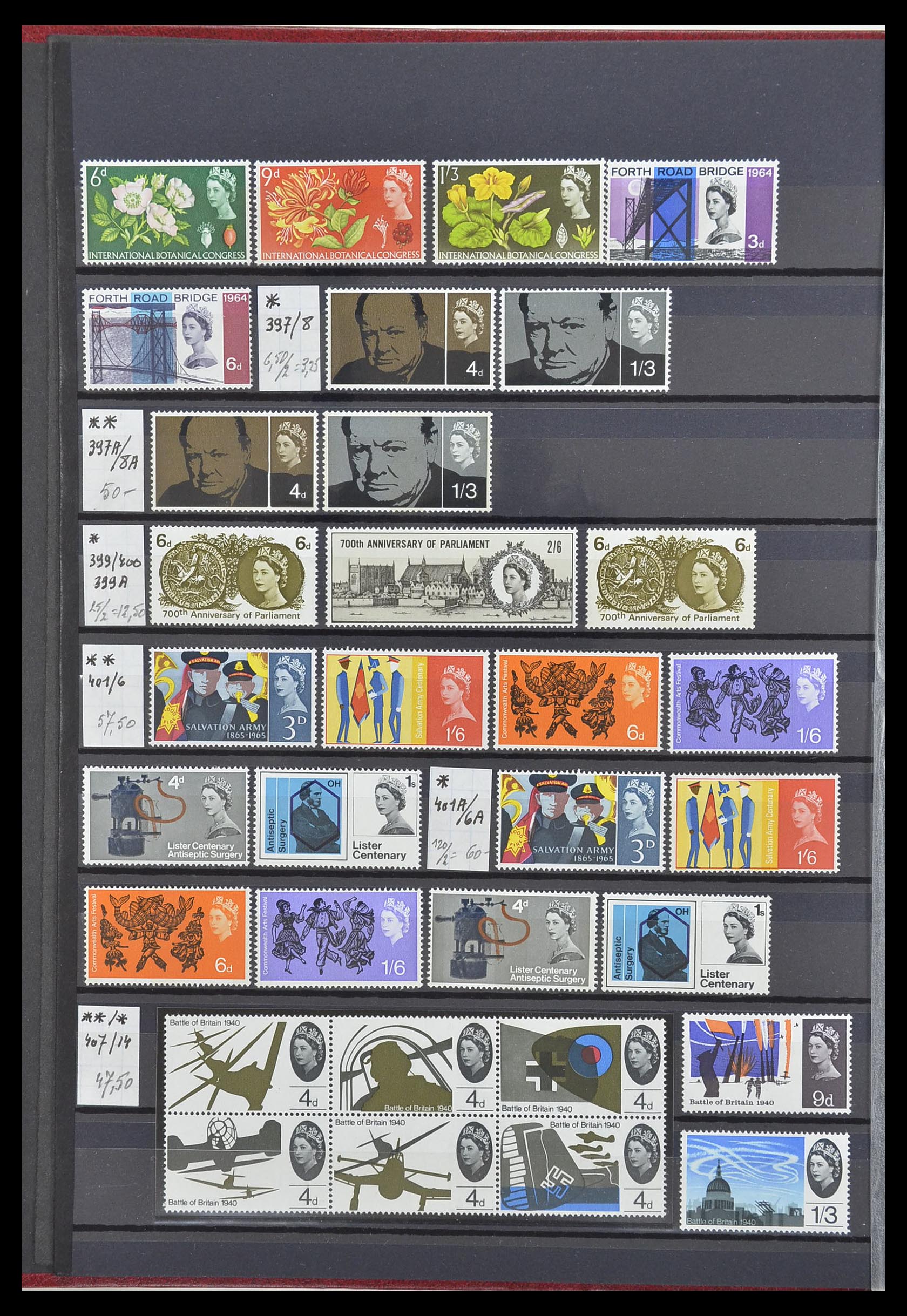 33802 002 - Postzegelverzameling 33802 Engeland 1963-1994.