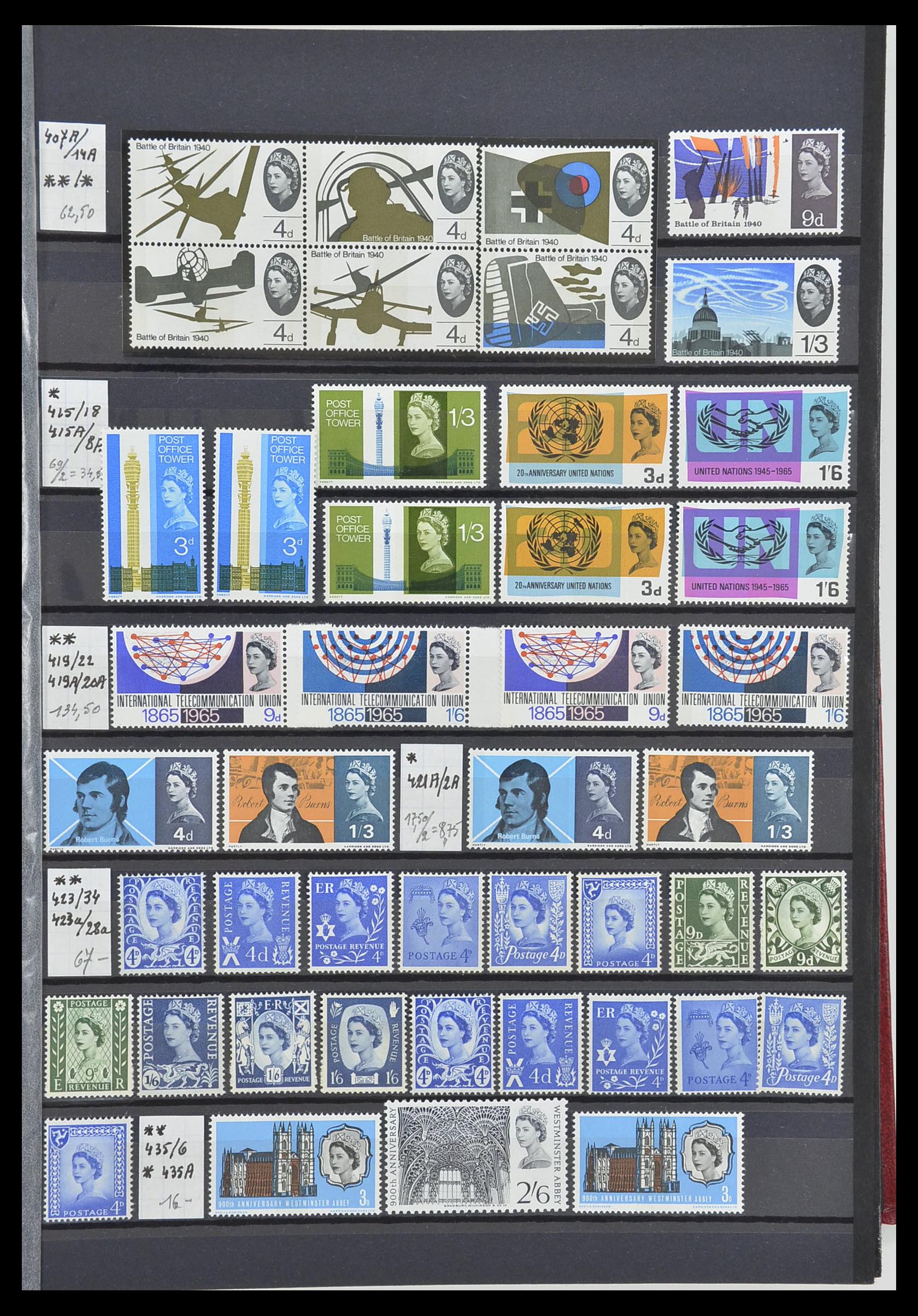 33802 003 - Postzegelverzameling 33802 Engeland 1963-1994.