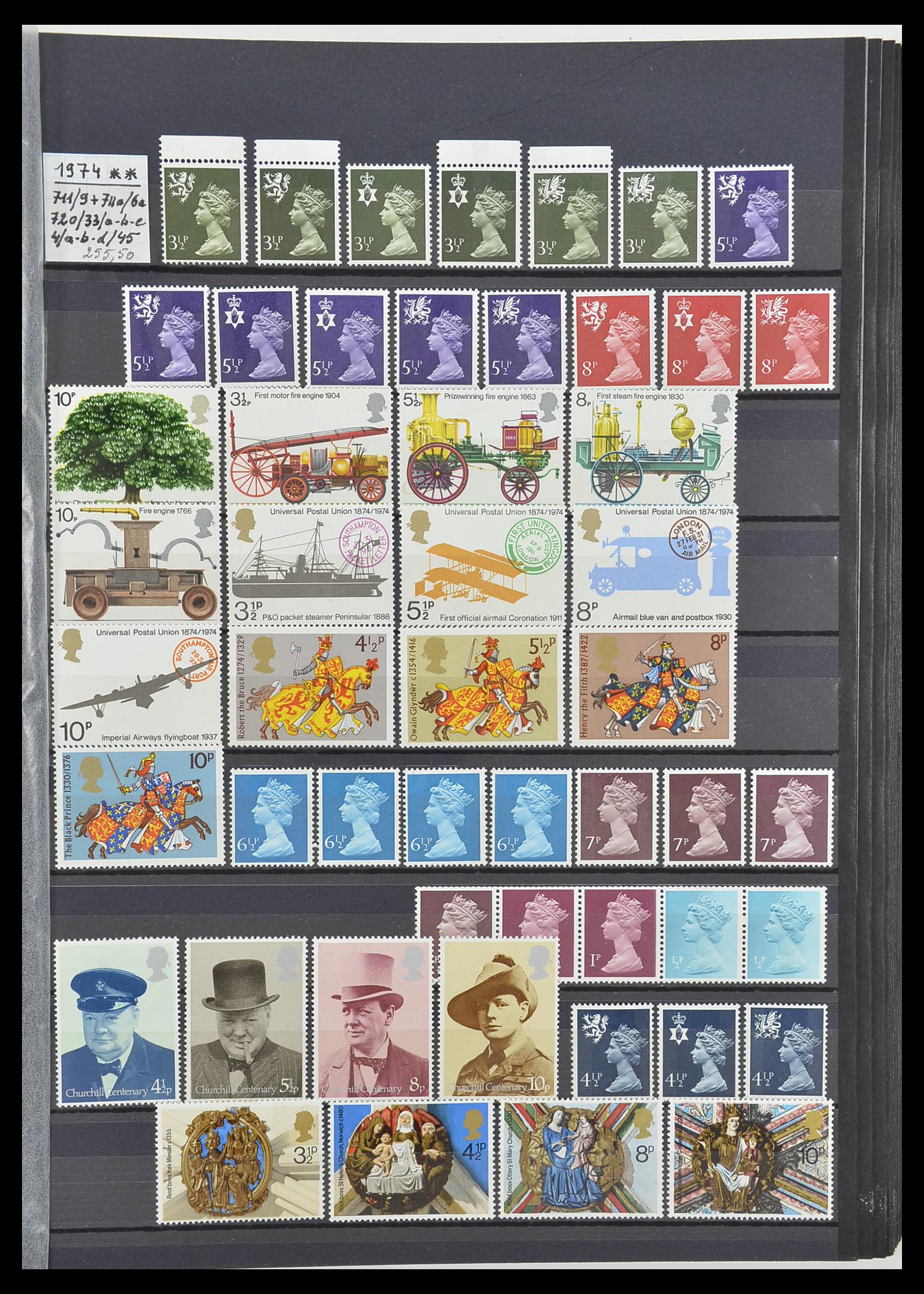 33802 013 - Postzegelverzameling 33802 Engeland 1963-1994.