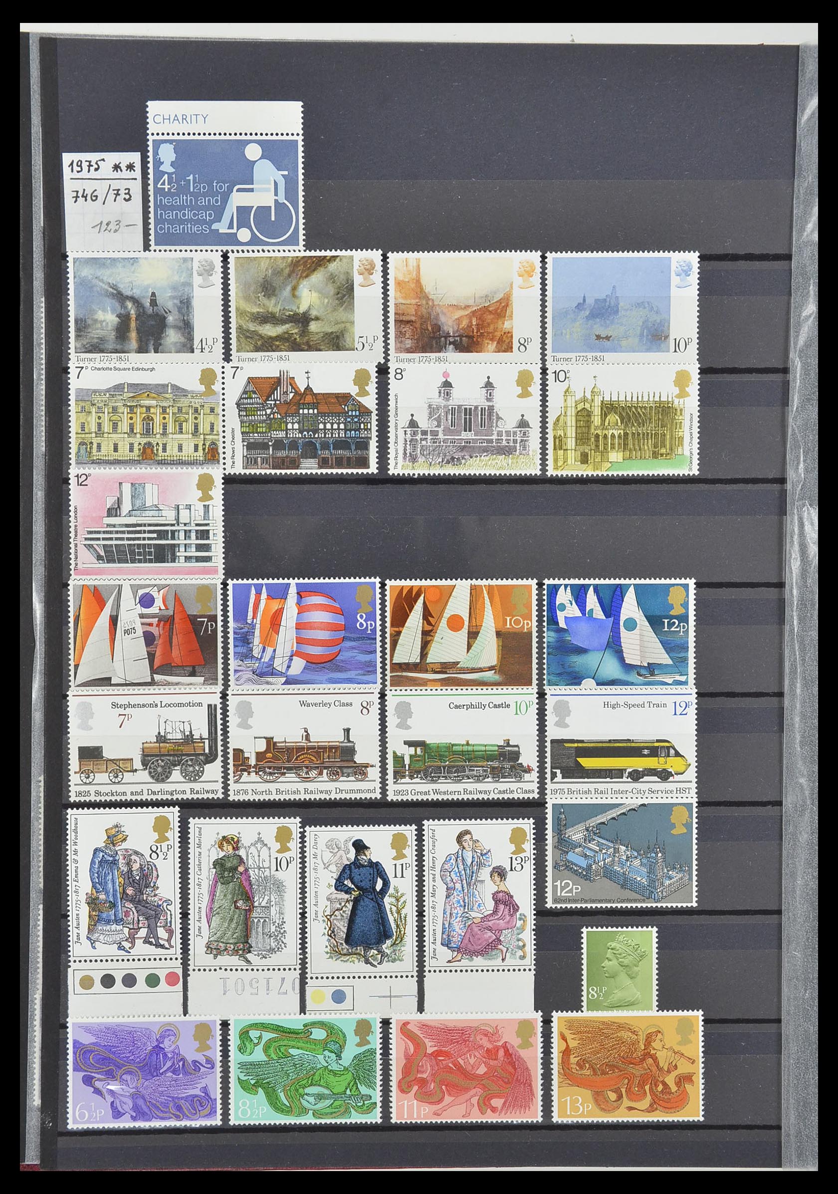 33802 014 - Postzegelverzameling 33802 Engeland 1963-1994.