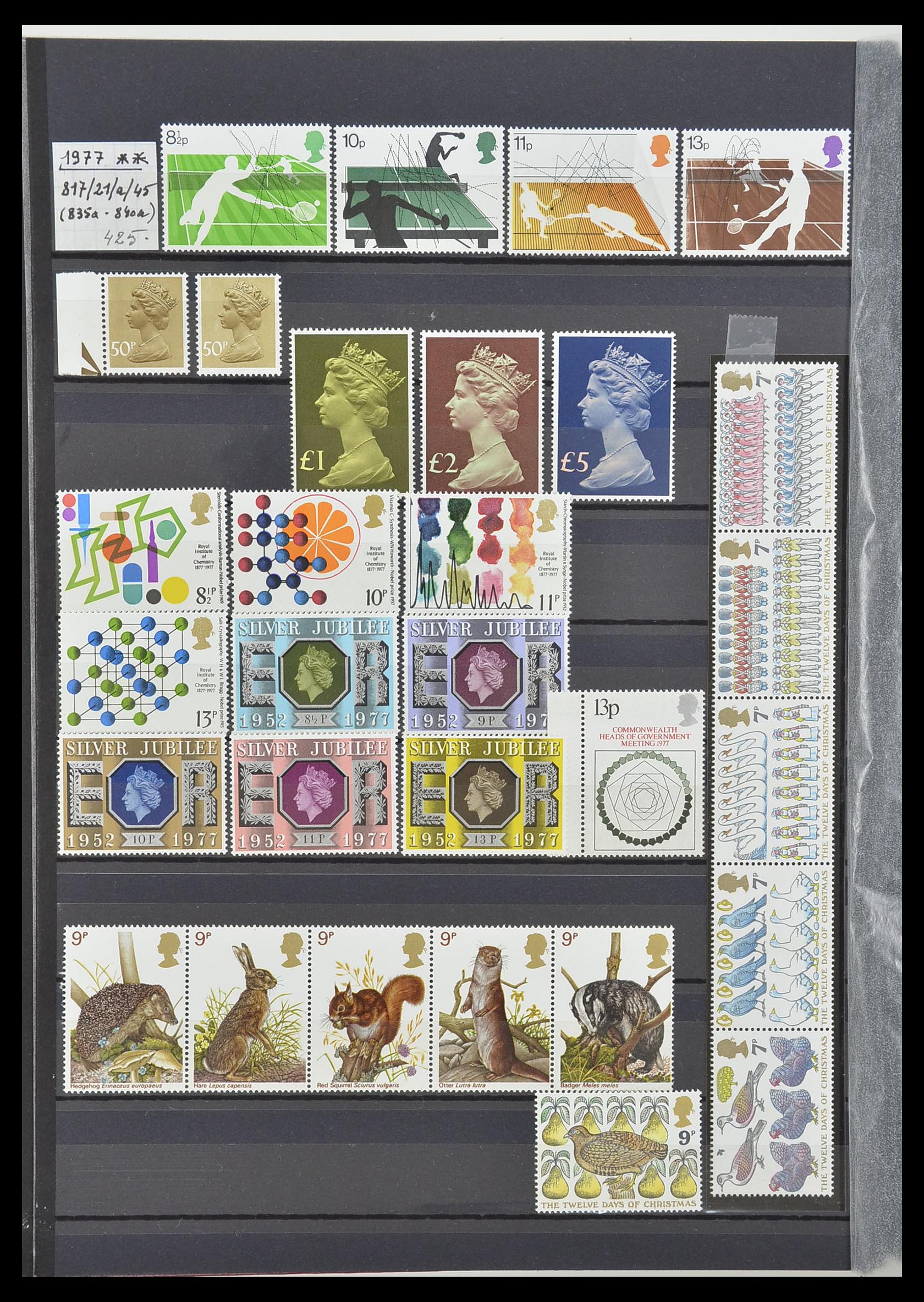 33802 016 - Postzegelverzameling 33802 Engeland 1963-1994.