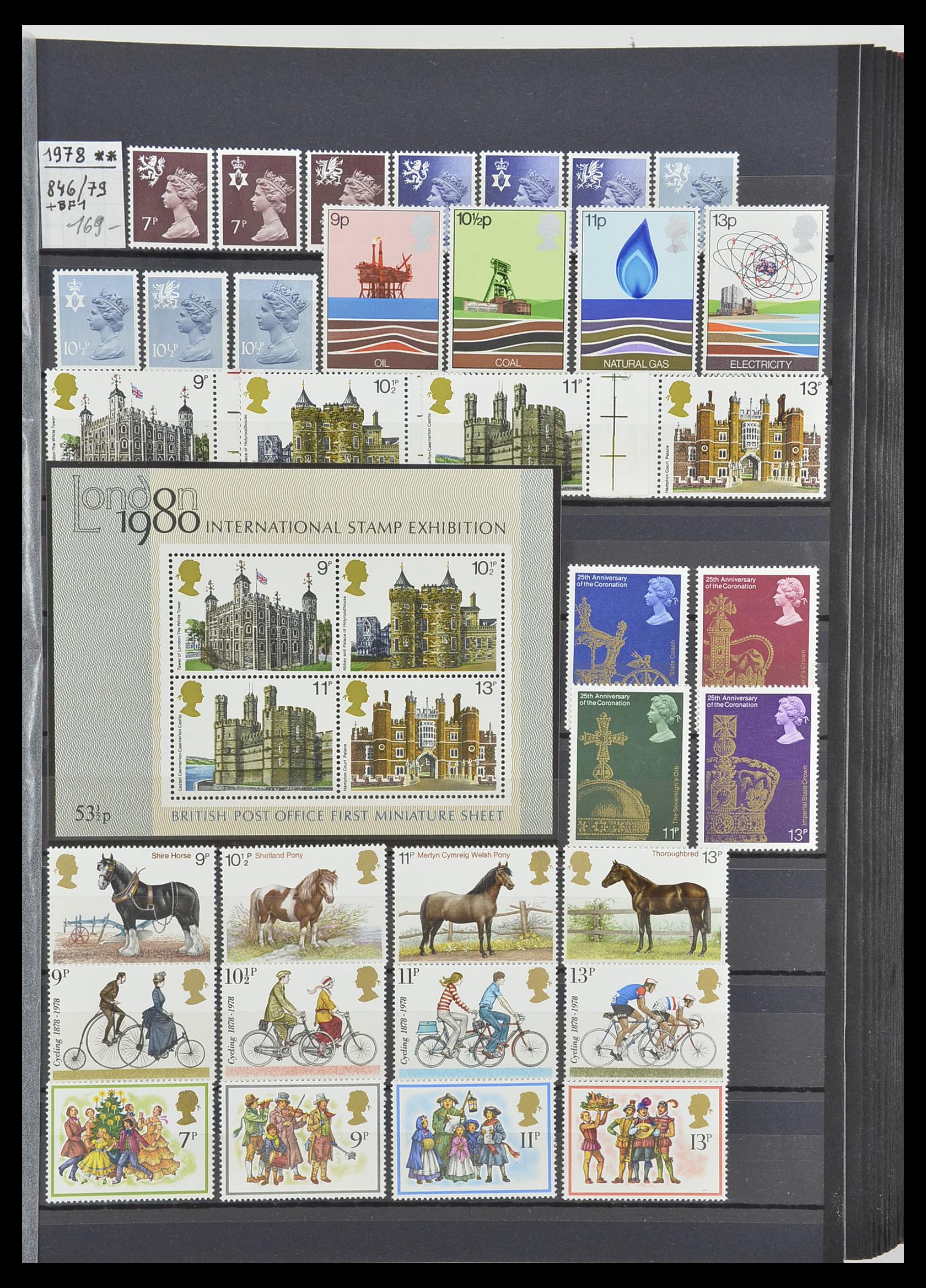33802 017 - Postzegelverzameling 33802 Engeland 1963-1994.