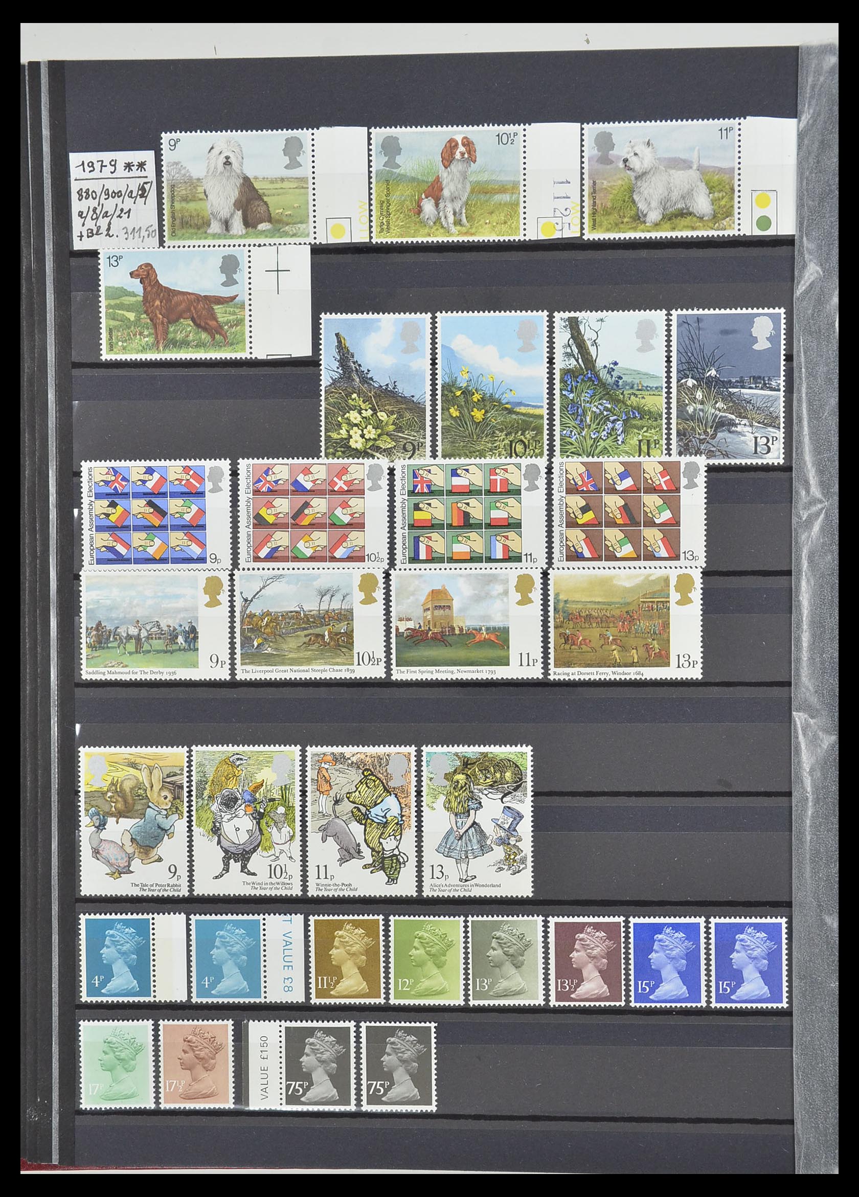 33802 018 - Postzegelverzameling 33802 Engeland 1963-1994.