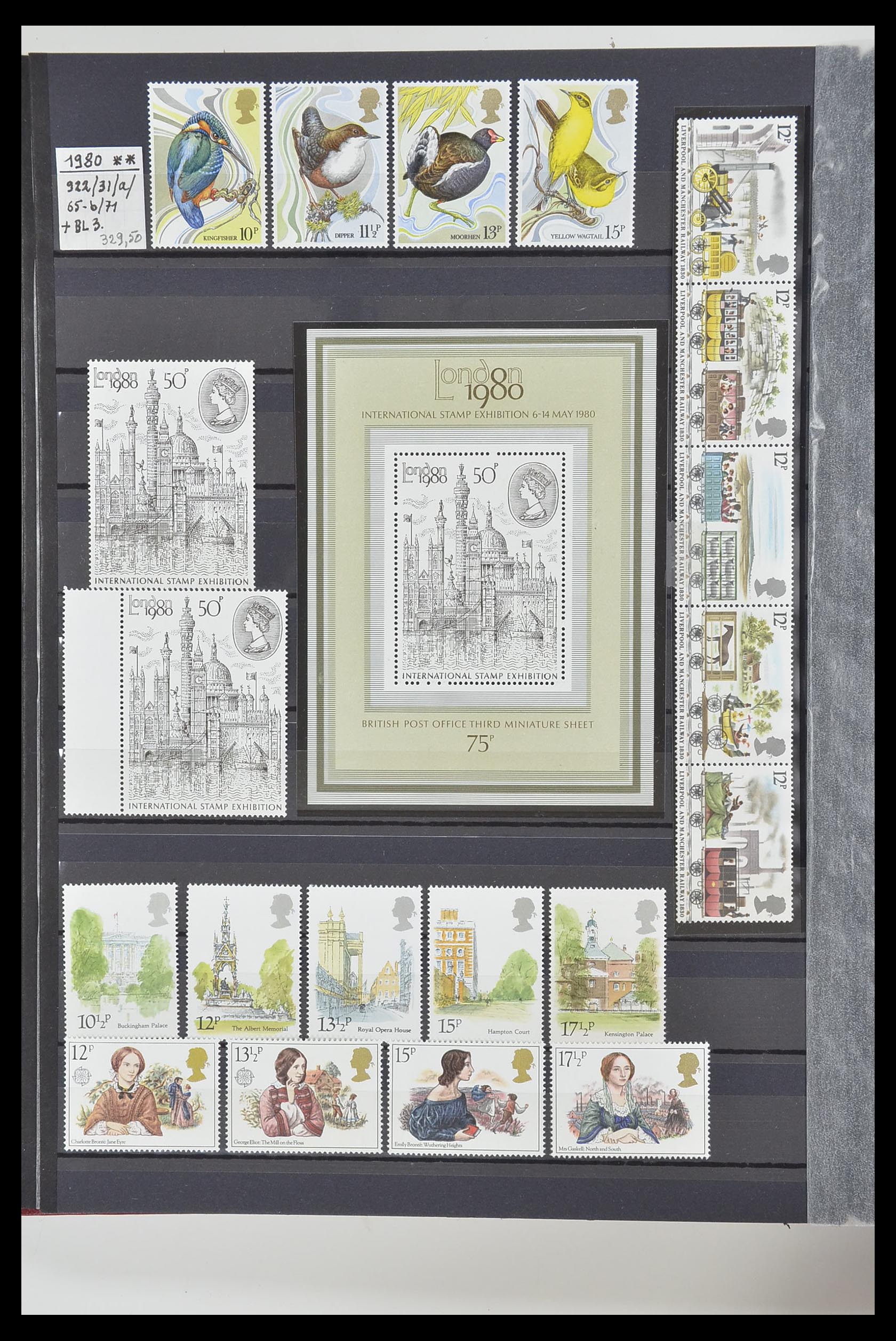 33802 020 - Postzegelverzameling 33802 Engeland 1963-1994.