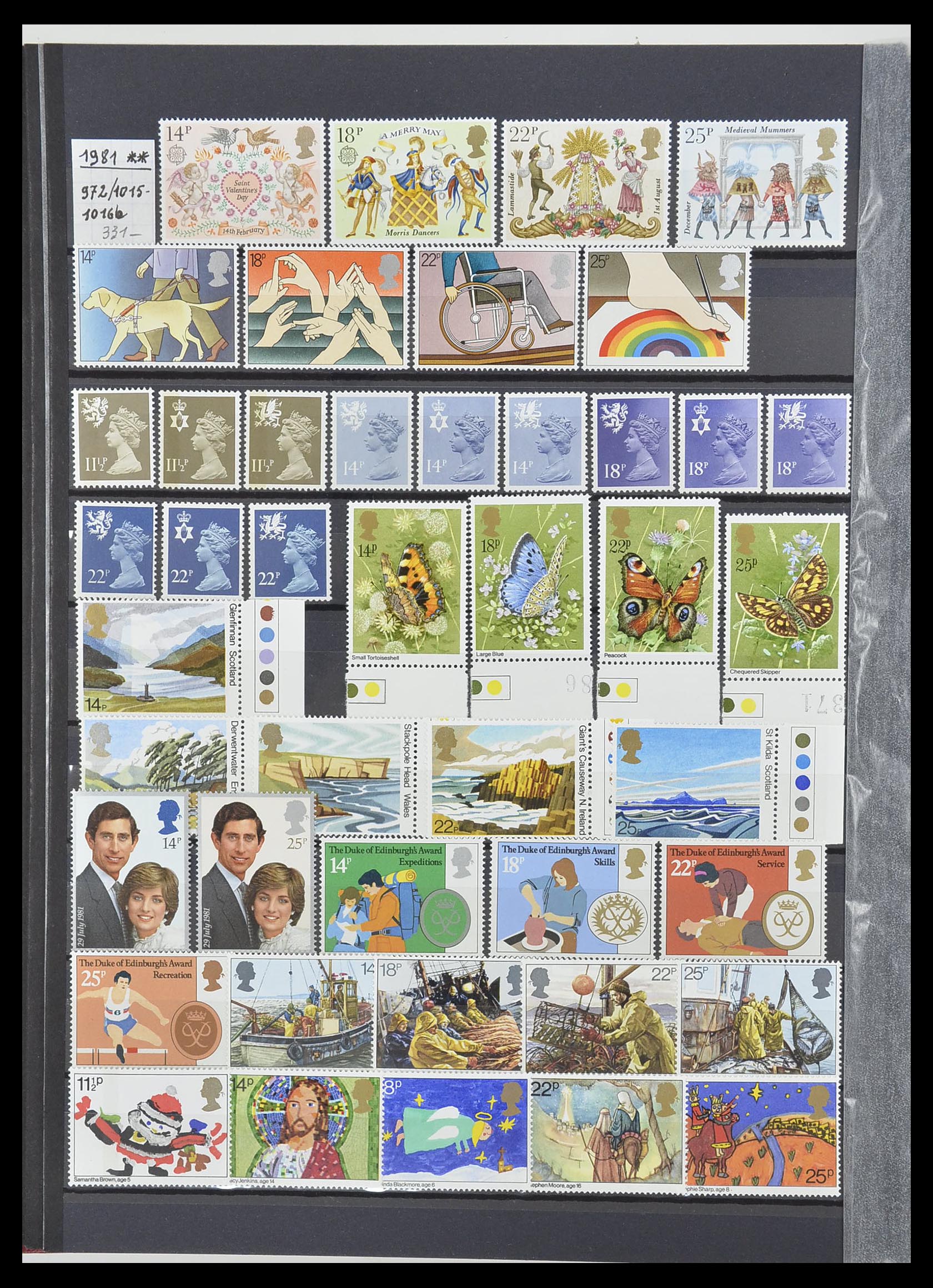 33802 022 - Postzegelverzameling 33802 Engeland 1963-1994.