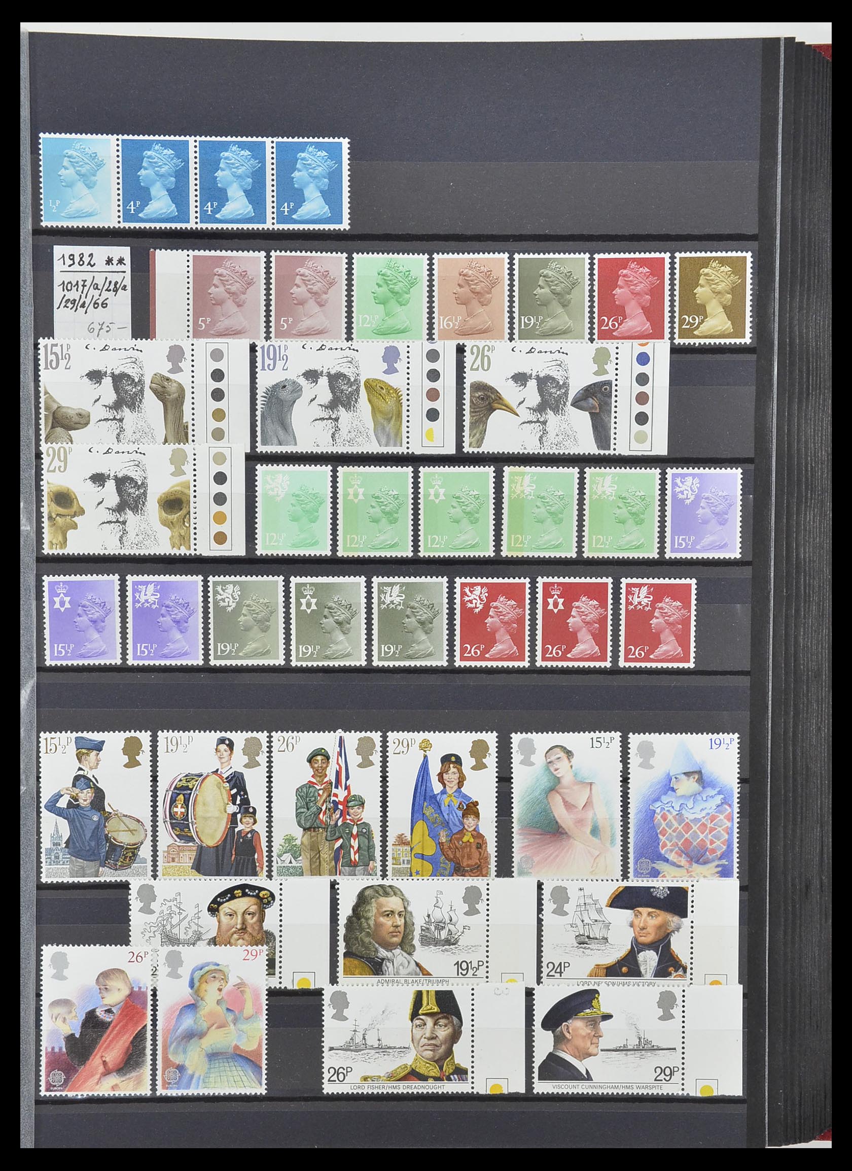 33802 023 - Postzegelverzameling 33802 Engeland 1963-1994.