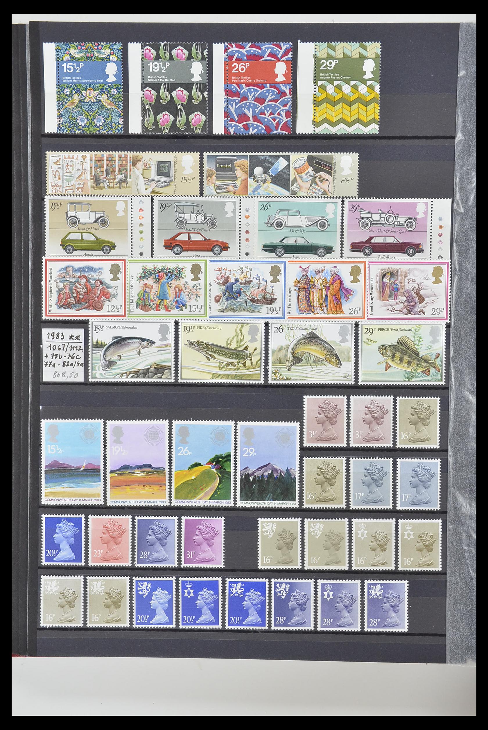 33802 024 - Postzegelverzameling 33802 Engeland 1963-1994.