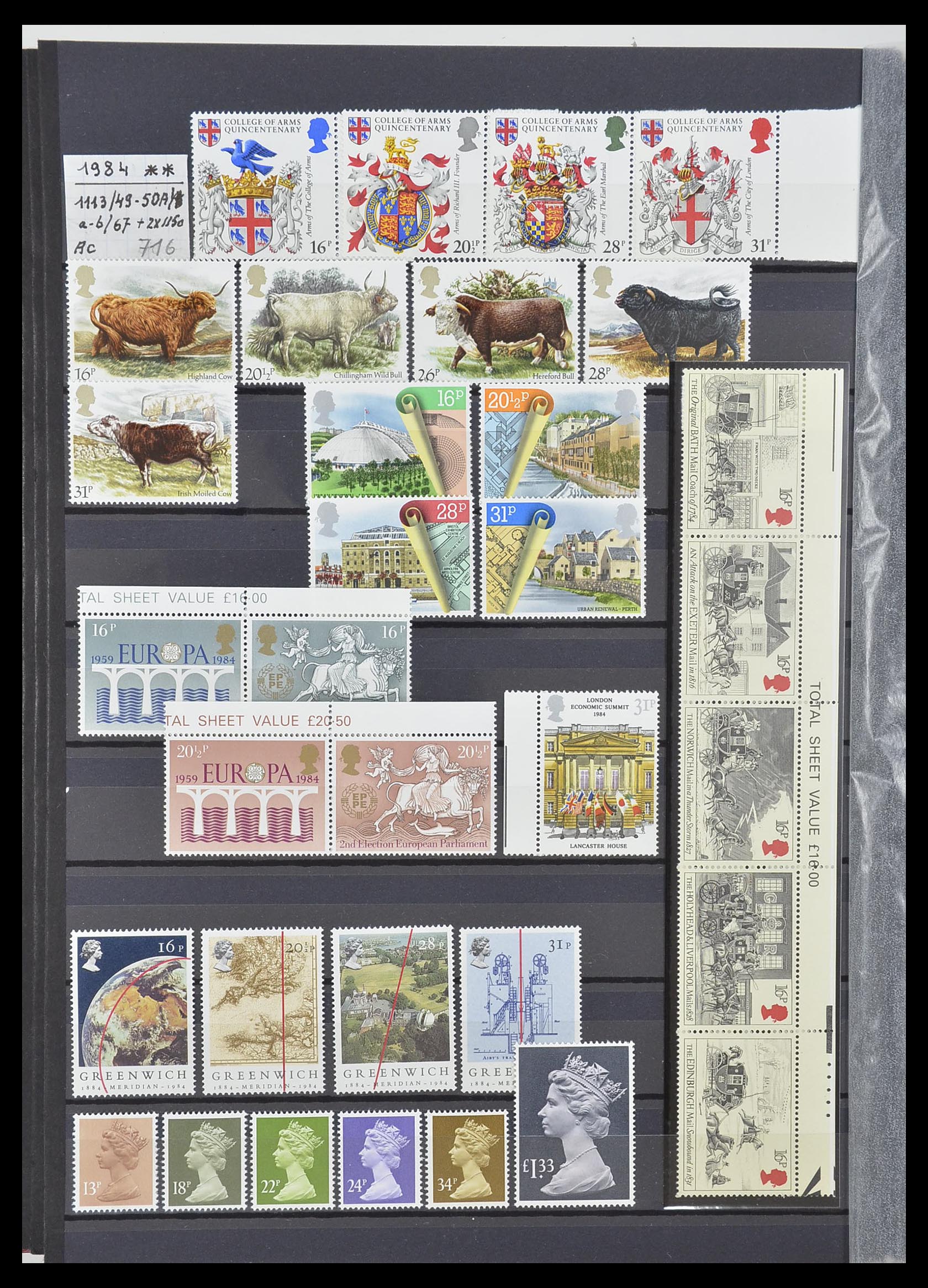33802 026 - Postzegelverzameling 33802 Engeland 1963-1994.