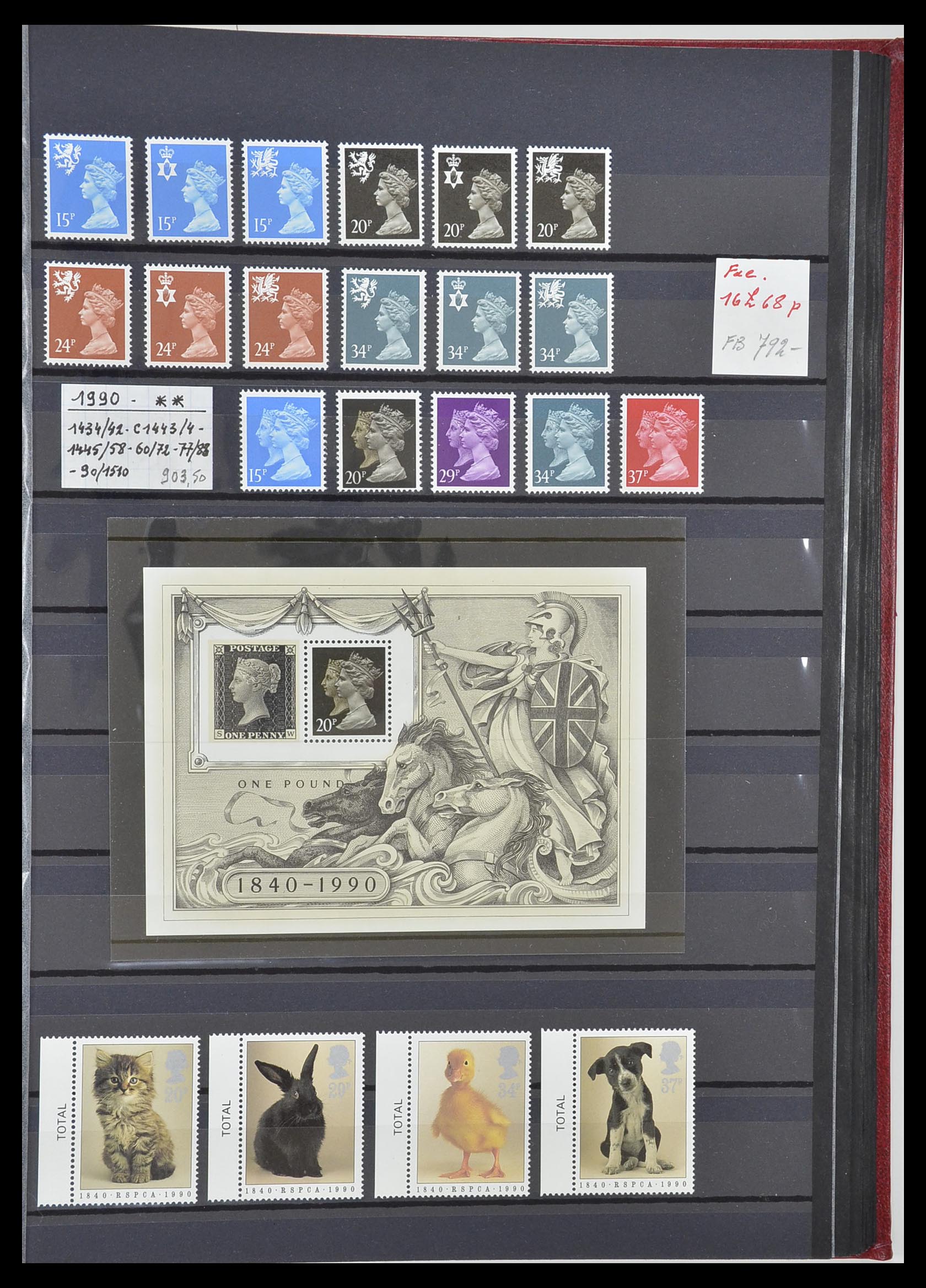 33802 035 - Postzegelverzameling 33802 Engeland 1963-1994.
