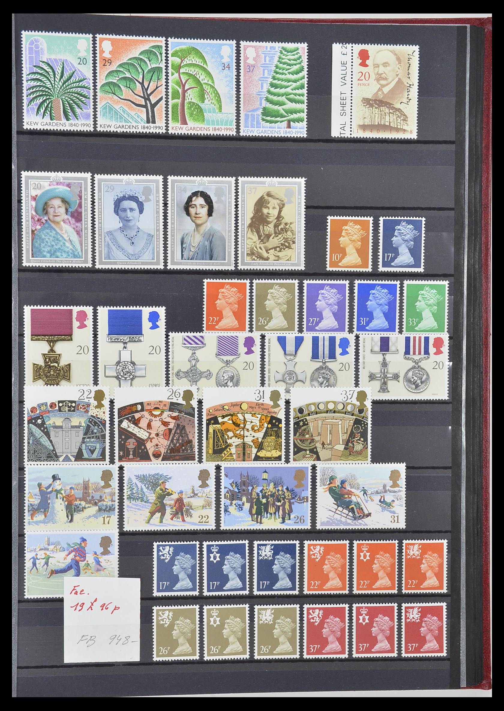 33802 037 - Postzegelverzameling 33802 Engeland 1963-1994.