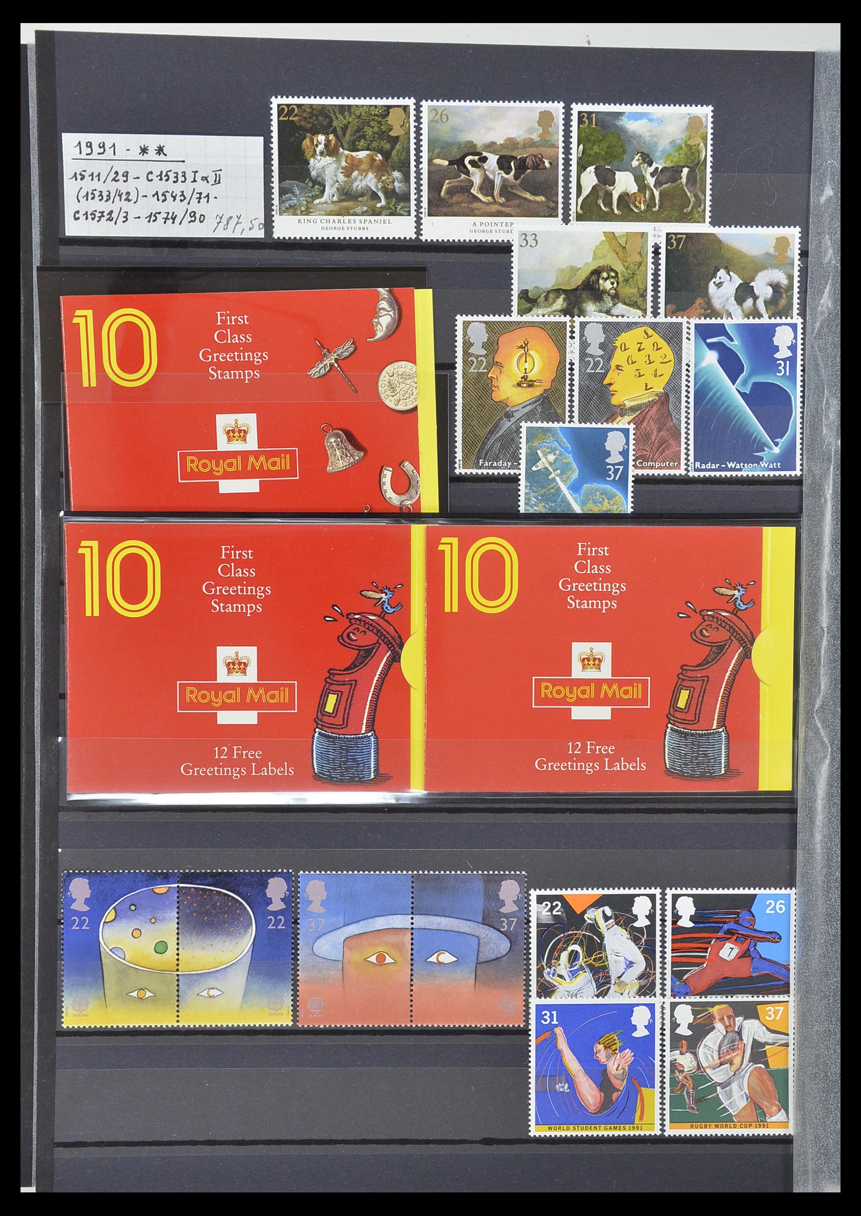 33802 038 - Postzegelverzameling 33802 Engeland 1963-1994.