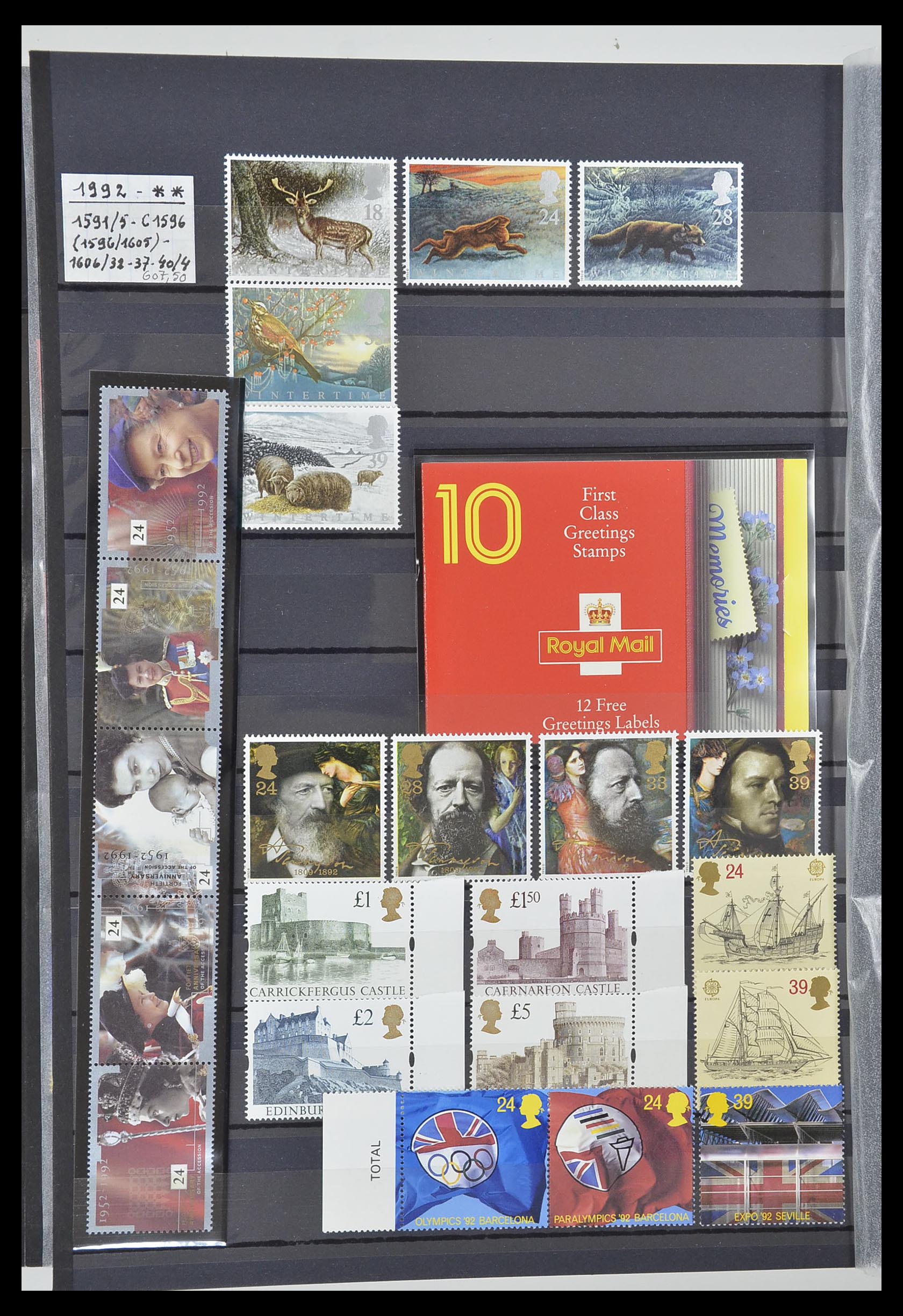 33802 040 - Postzegelverzameling 33802 Engeland 1963-1994.