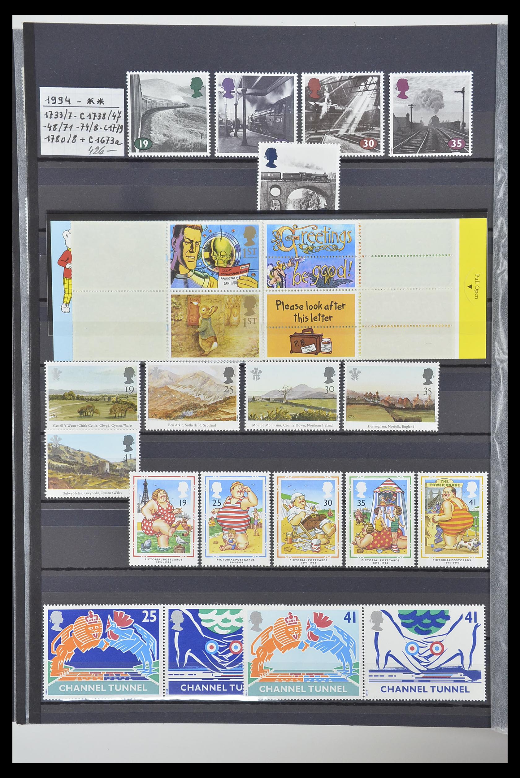 33802 044 - Postzegelverzameling 33802 Engeland 1963-1994.