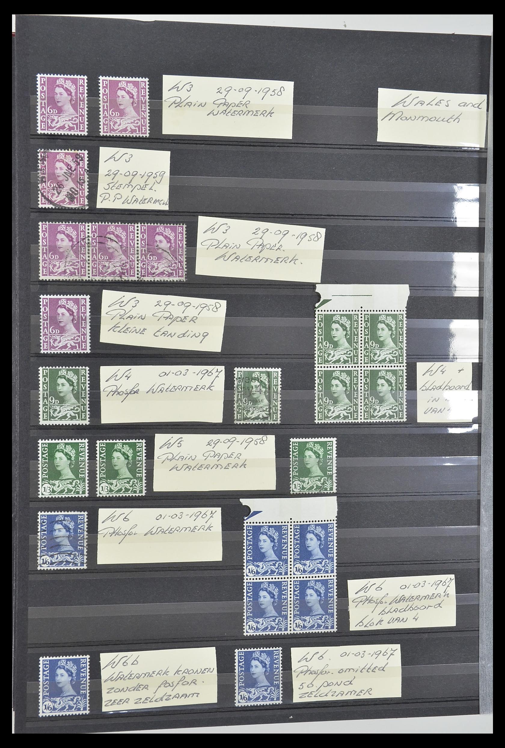 33803 021 - Postzegelverzameling 33803 Engeland regionaal zegels.